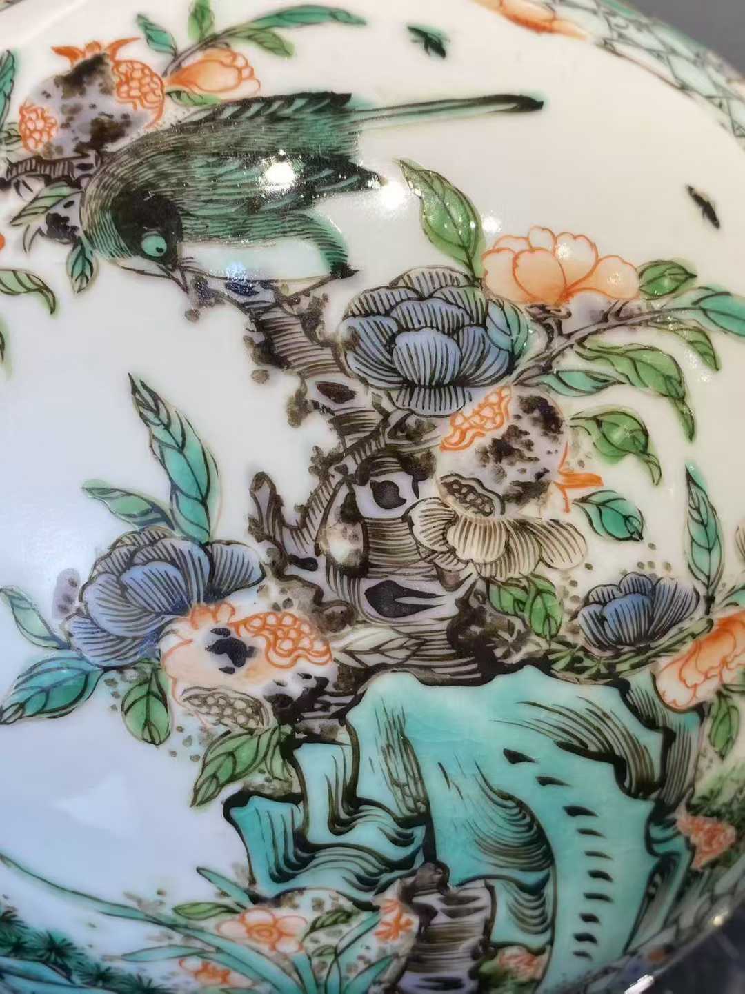 五彩锦鸡开窗喜鹊登梅大笔洗