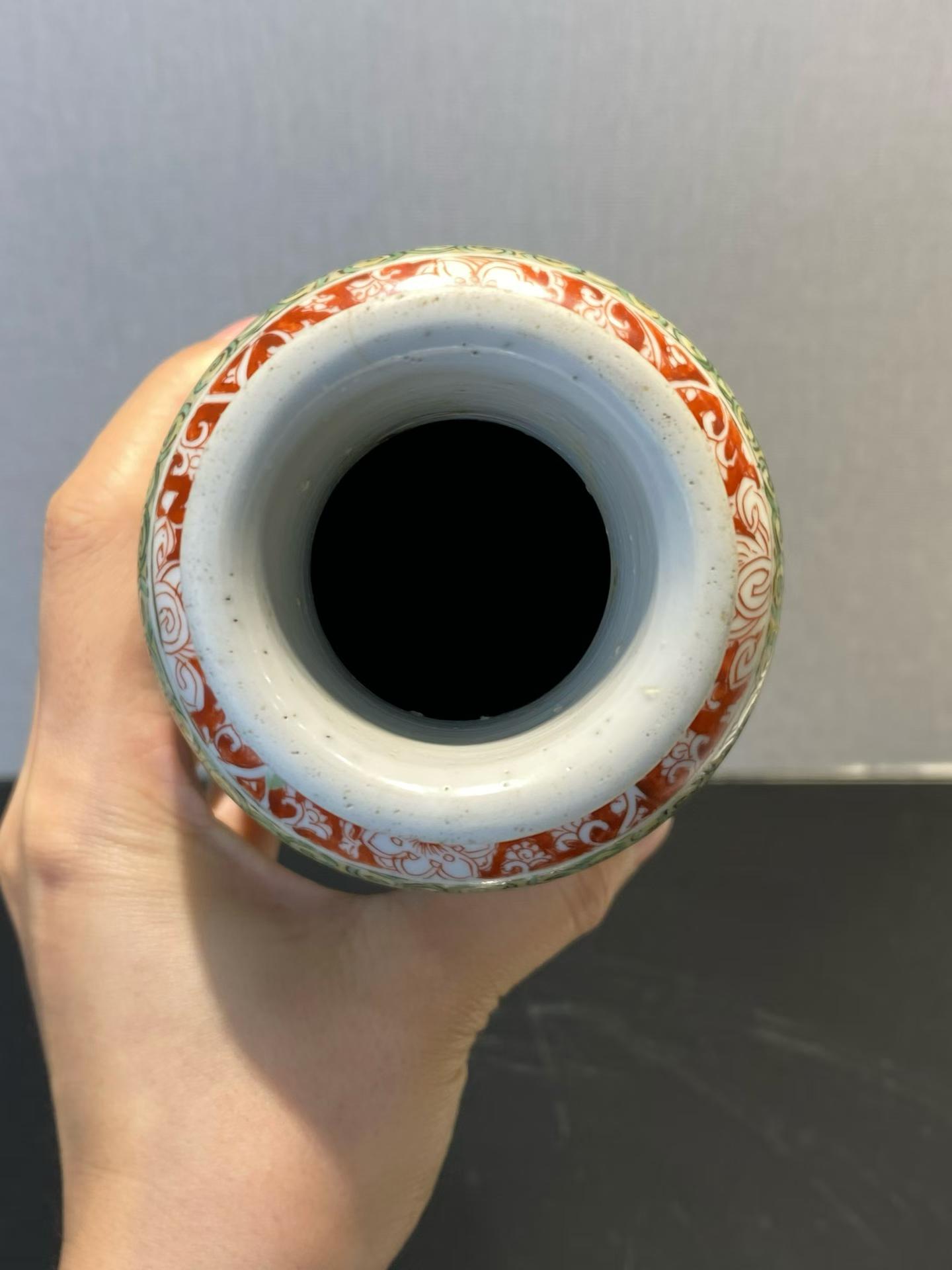 五彩洞石花卉纹棒槌瓶