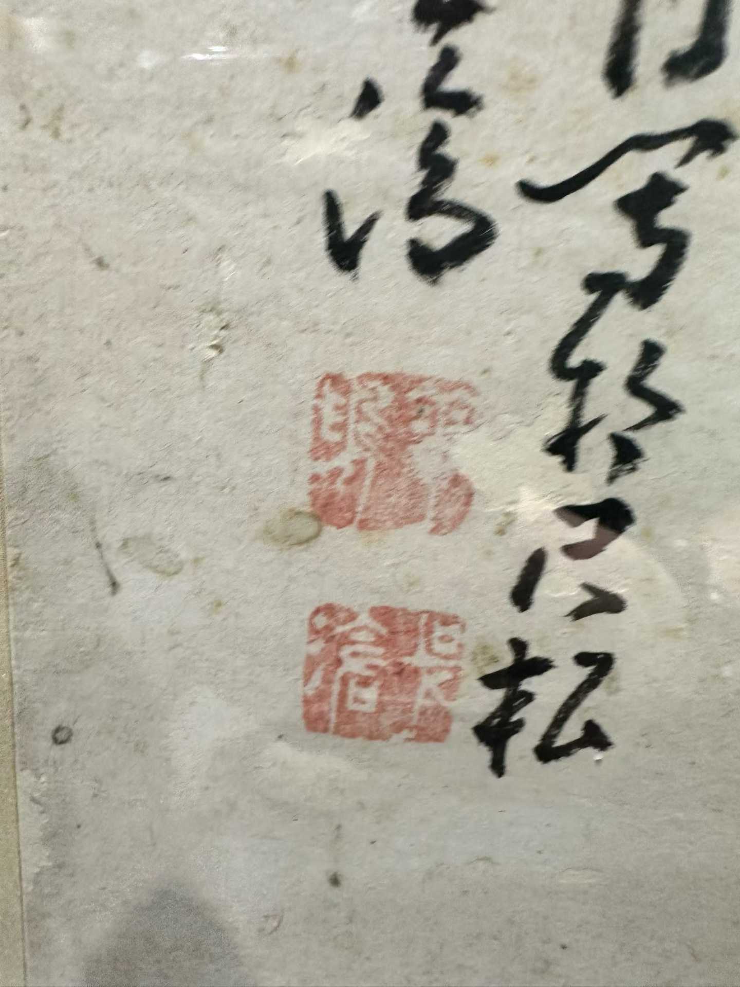 纸本人物故事诗句字画两张