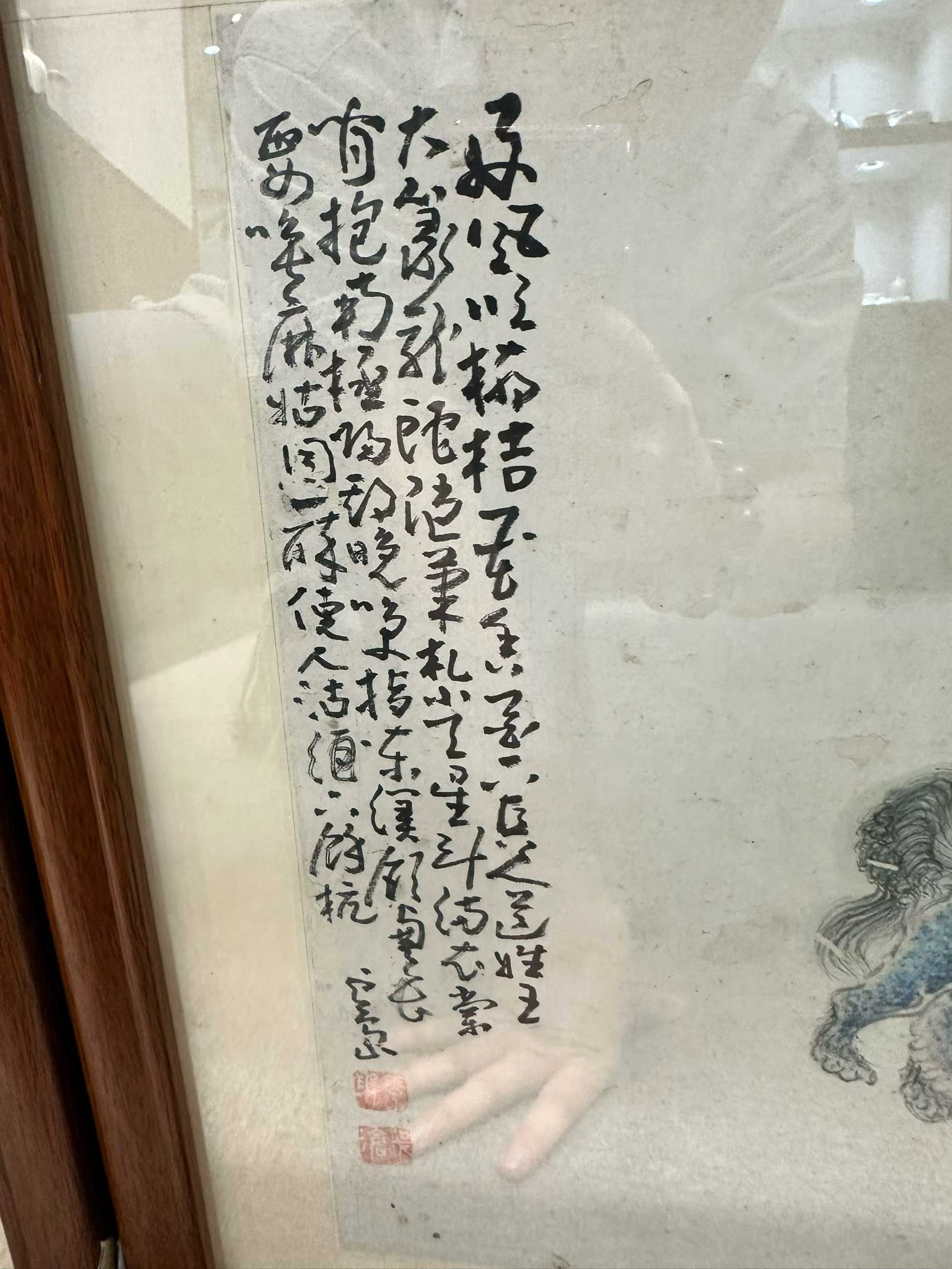 纸本人物故事诗句字画两张