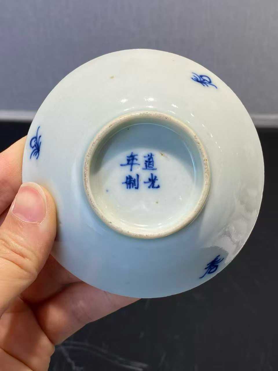 青花牧牛童子小碟一对 款：道光年制