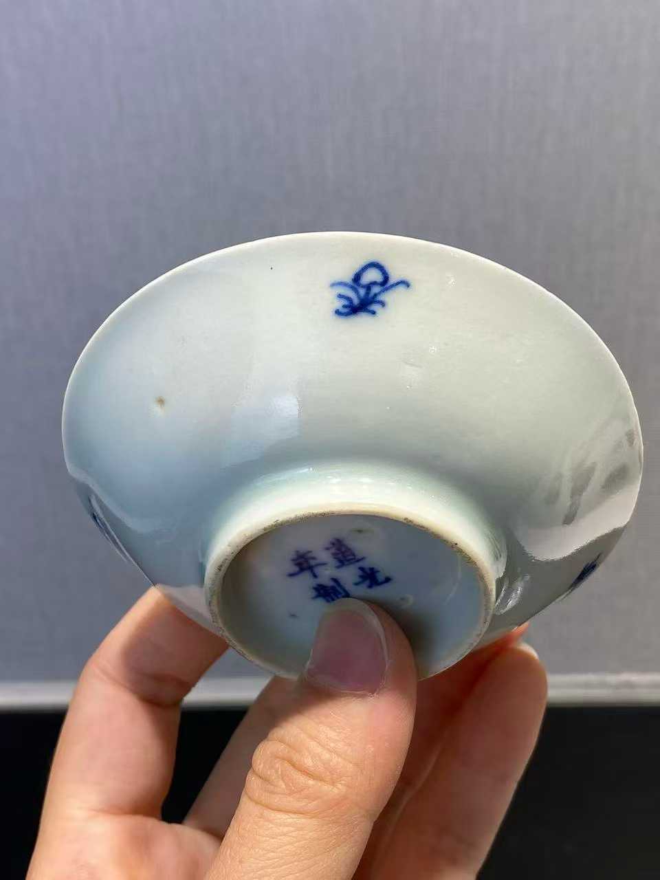 青花牧牛童子小碟一对 款：道光年制