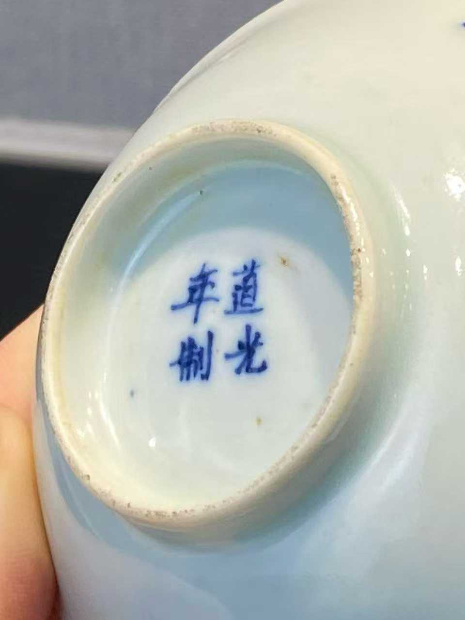 青花牧牛童子小碟一对 款：道光年制