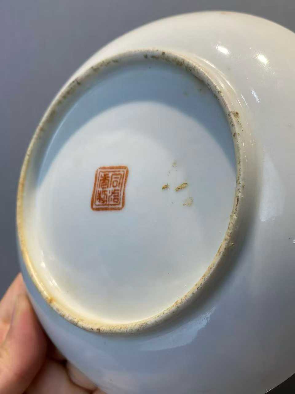 粉彩飞黄腾达花卉纹碟 款：同治年制