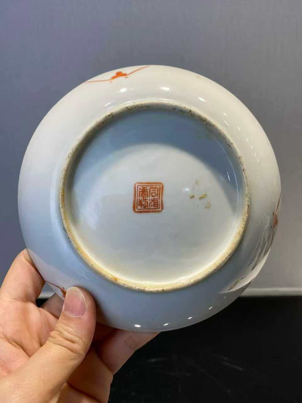 粉彩飞黄腾达花卉纹碟 款：同治年制