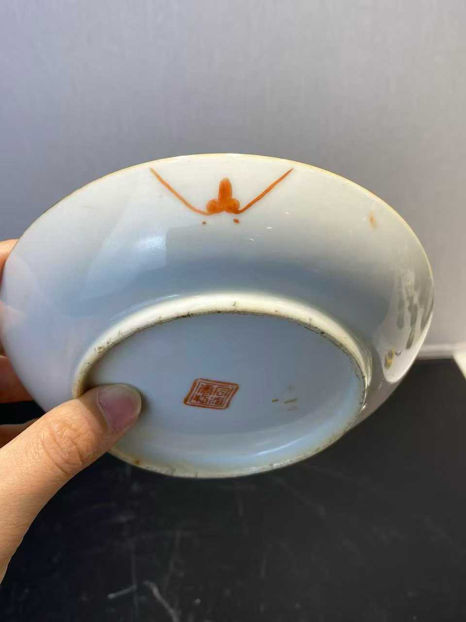 粉彩飞黄腾达花卉纹碟 款：同治年制