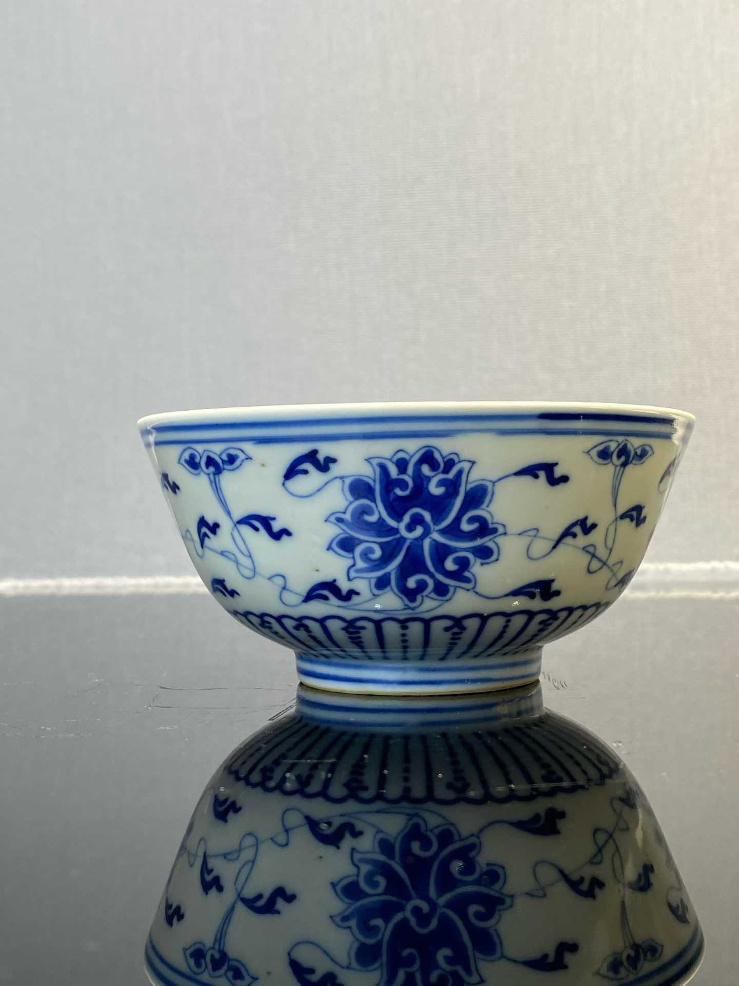 青花缠枝莲纹碗 款：大清光绪年制