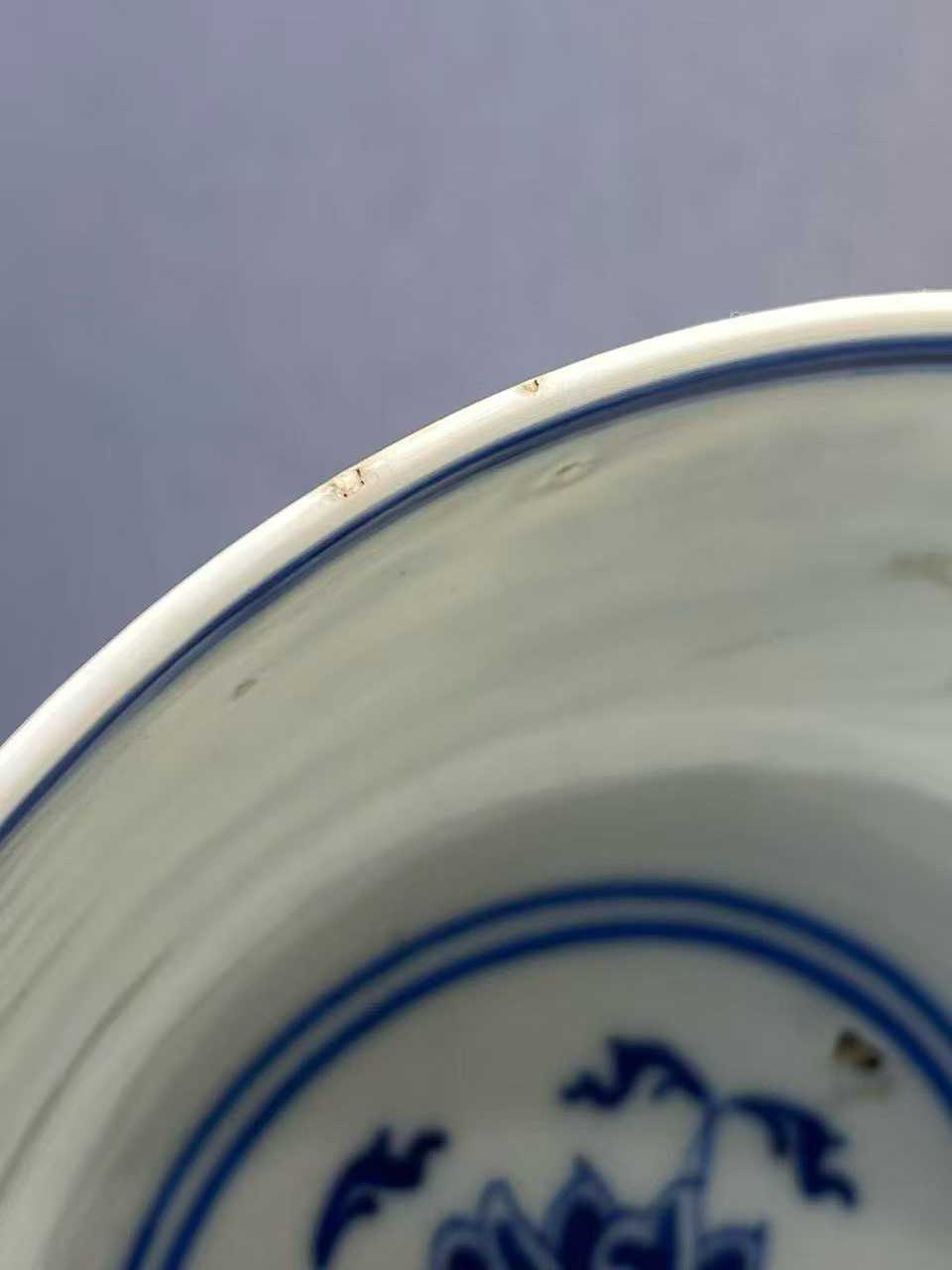 青花缠枝莲纹碗 款：大清光绪年制