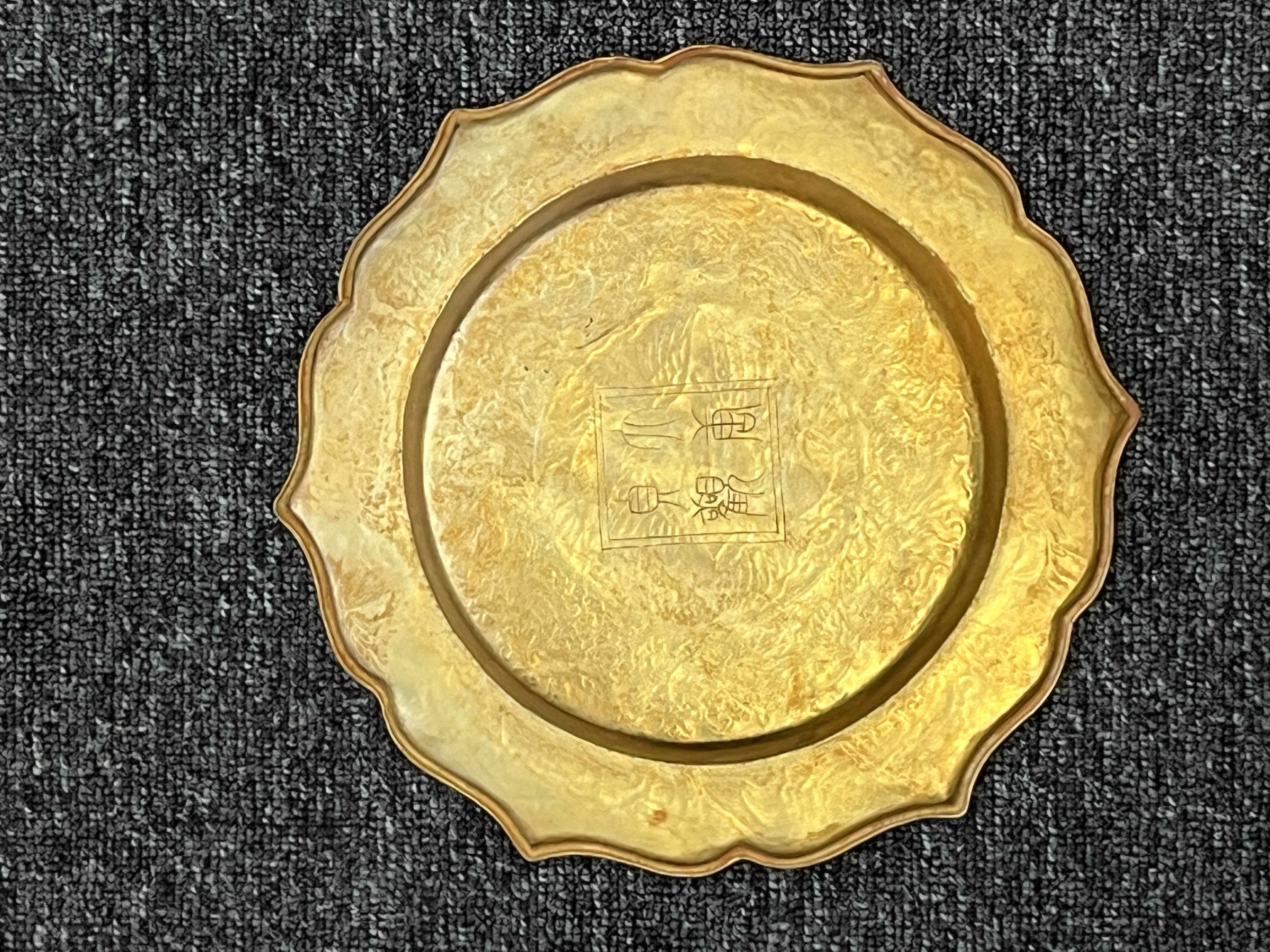 唐酒具一套共6件