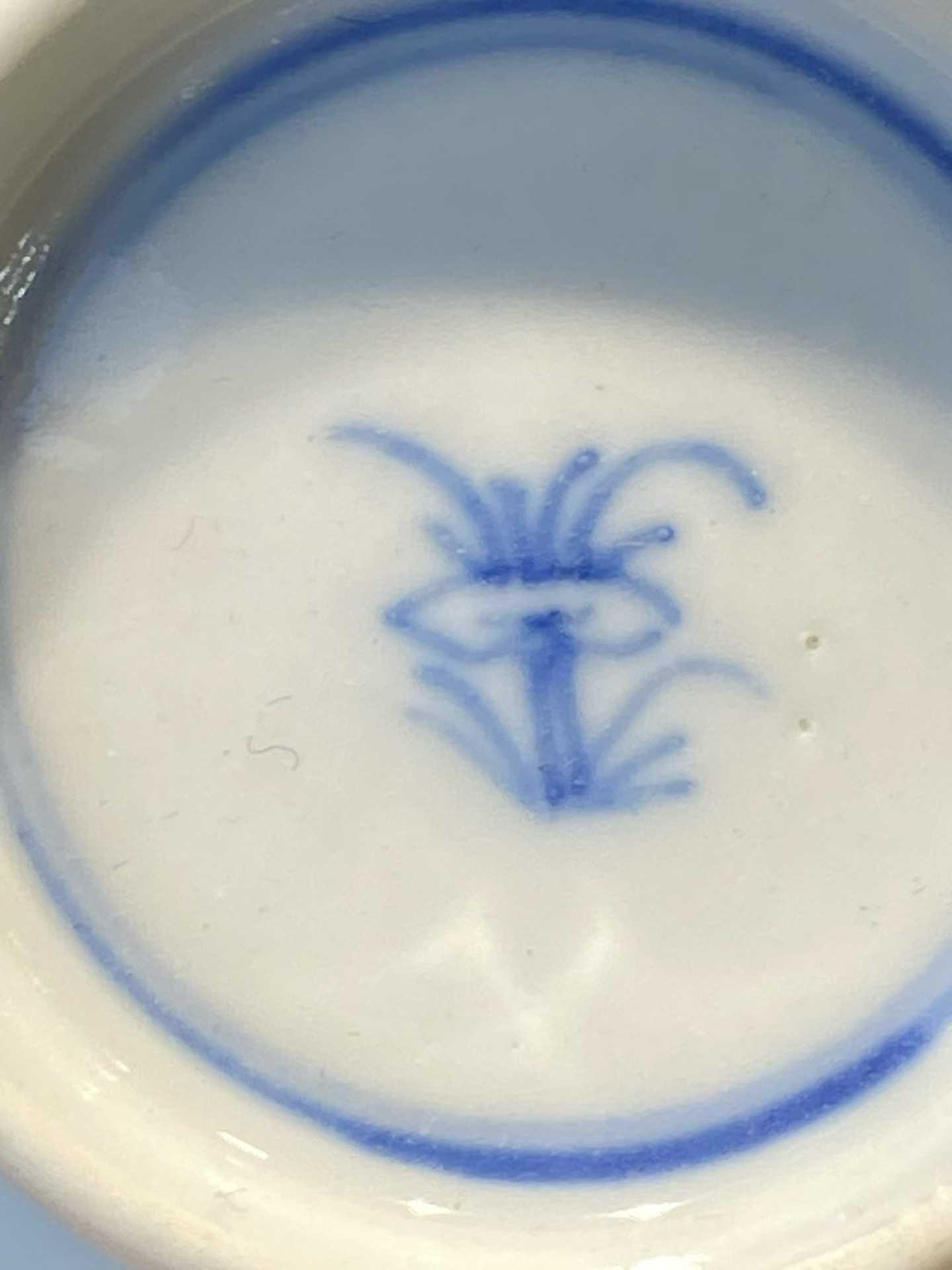 青花花鸟纹铃铛杯