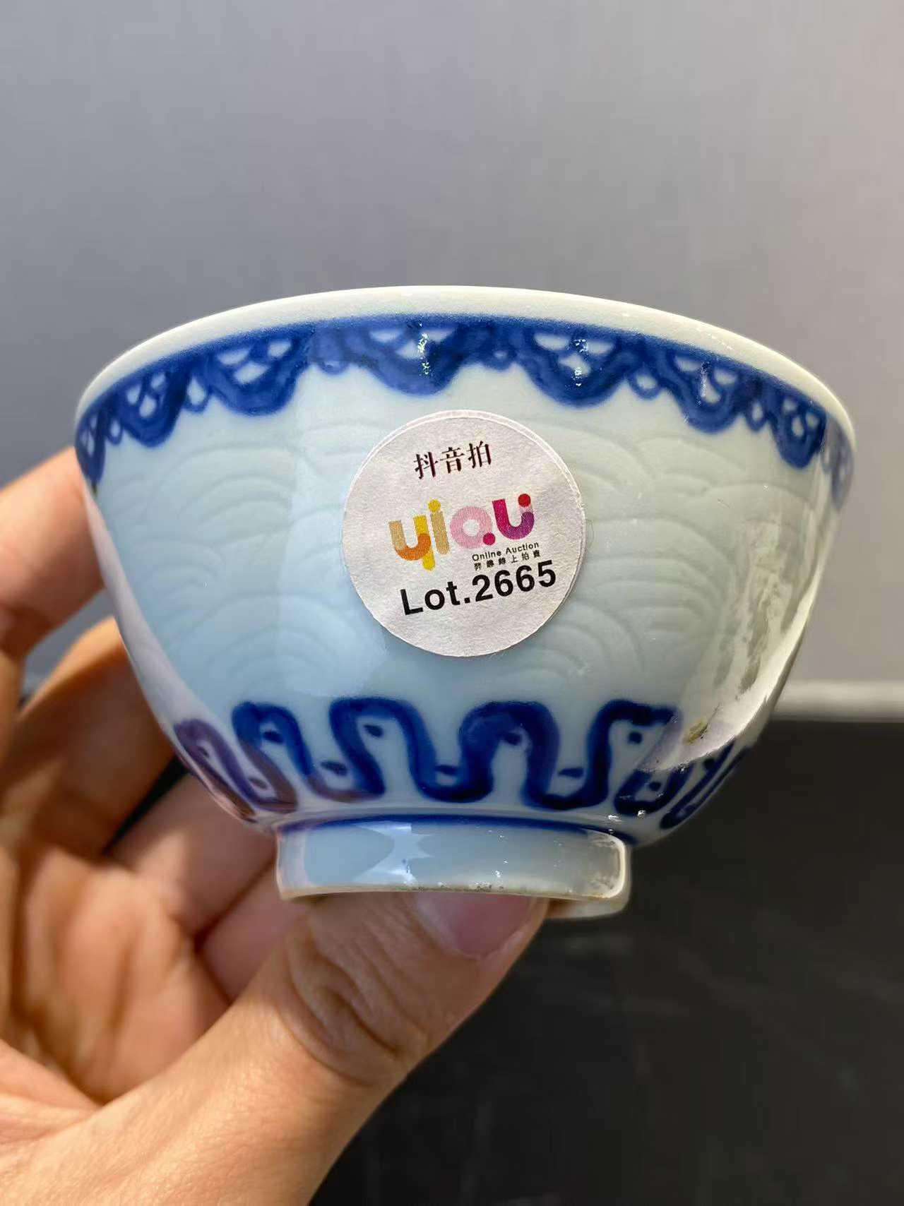 青花内画高士外画海水纹杯一对