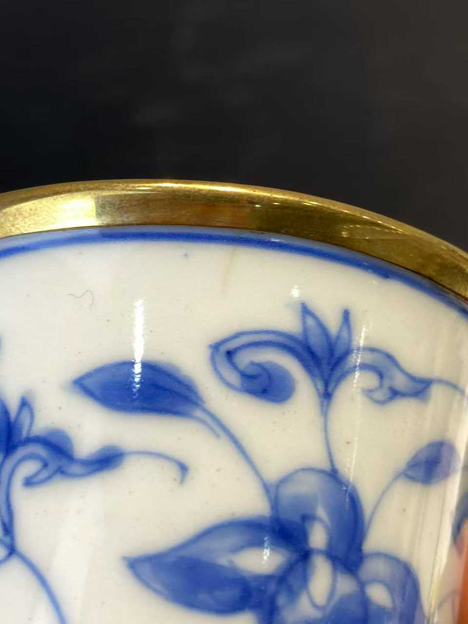 青花缠枝莲纹茶杯 款：大明嘉靖年制