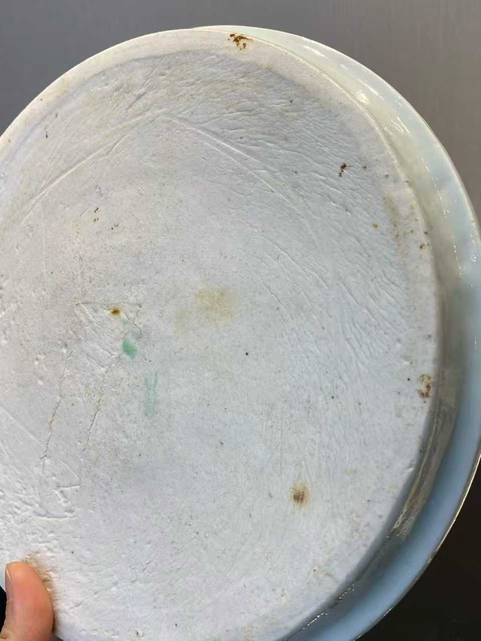 五彩神仙图茶盘