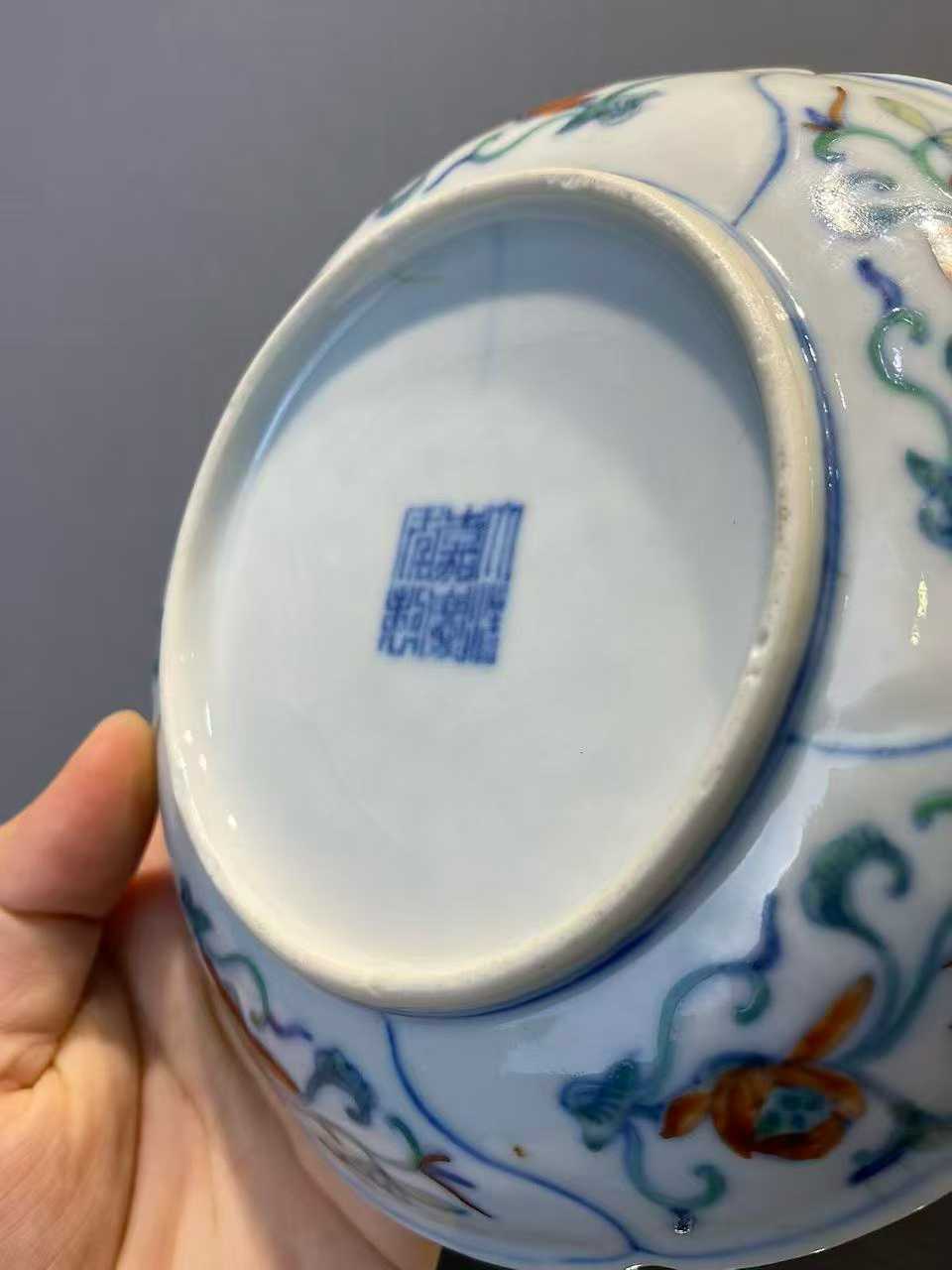 斗彩折枝花调色盘 款：大清嘉庆年制