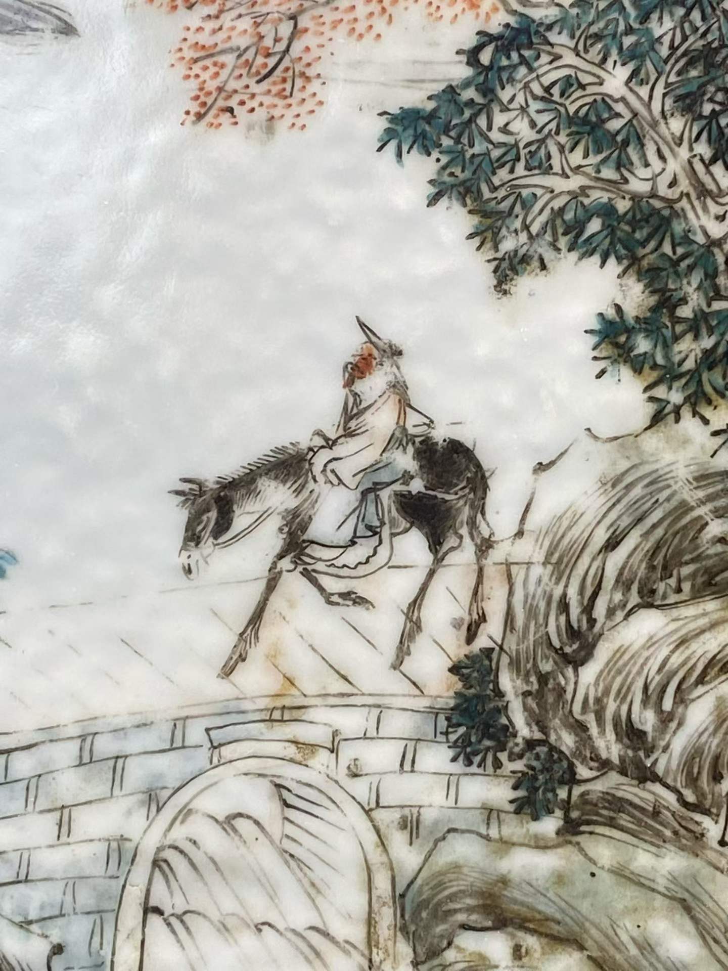 浅绛彩高士山水诗文瓷板画