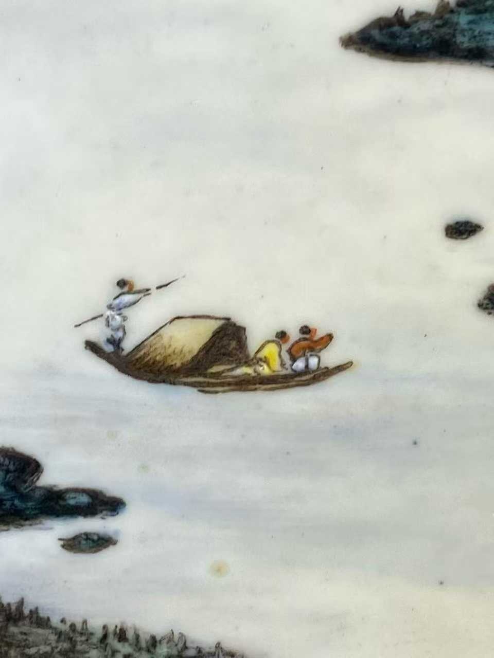 款：汪野亭、平山粉彩湖光秋色纹瓷板