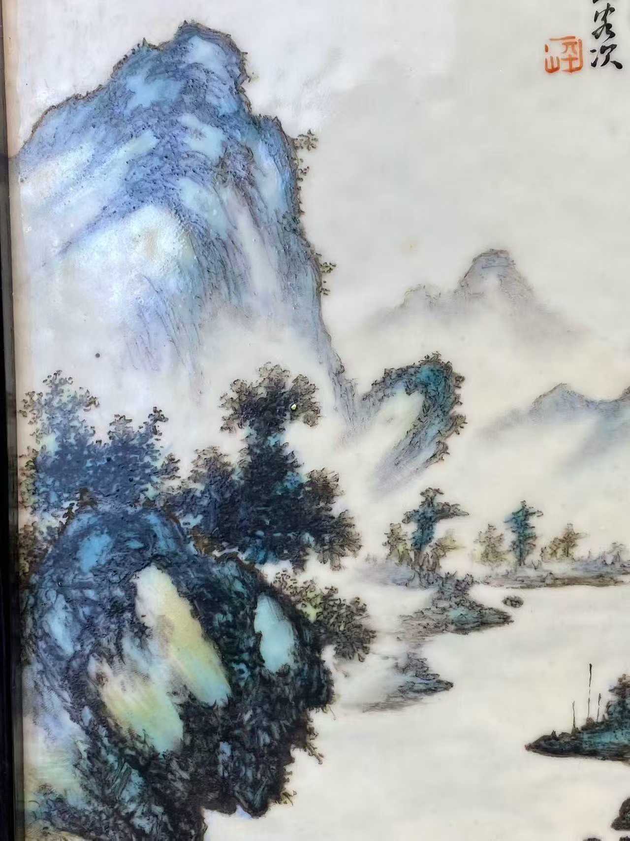 款：汪野亭、平山粉彩湖光秋色纹瓷板