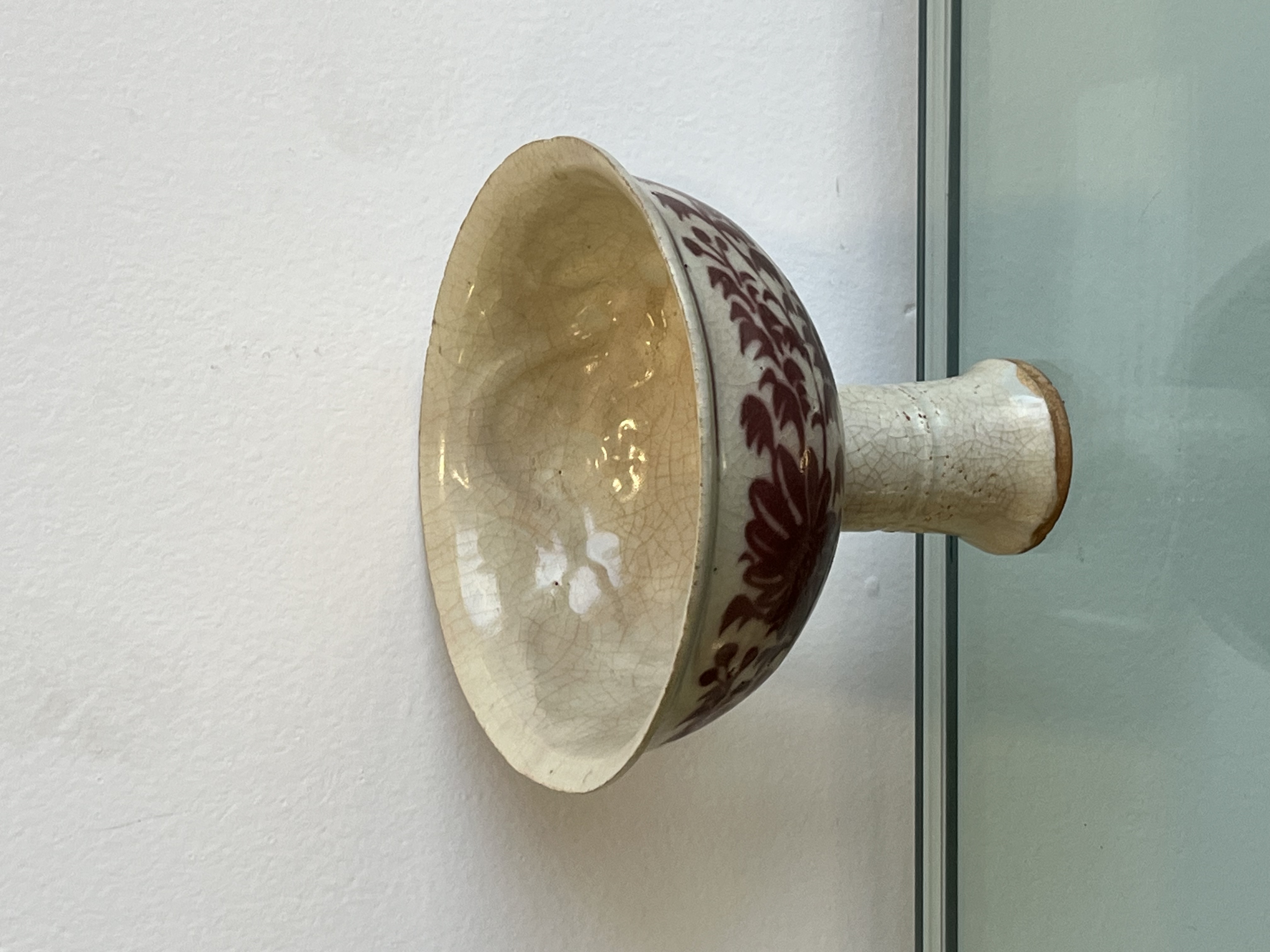 明釉里红高足碗