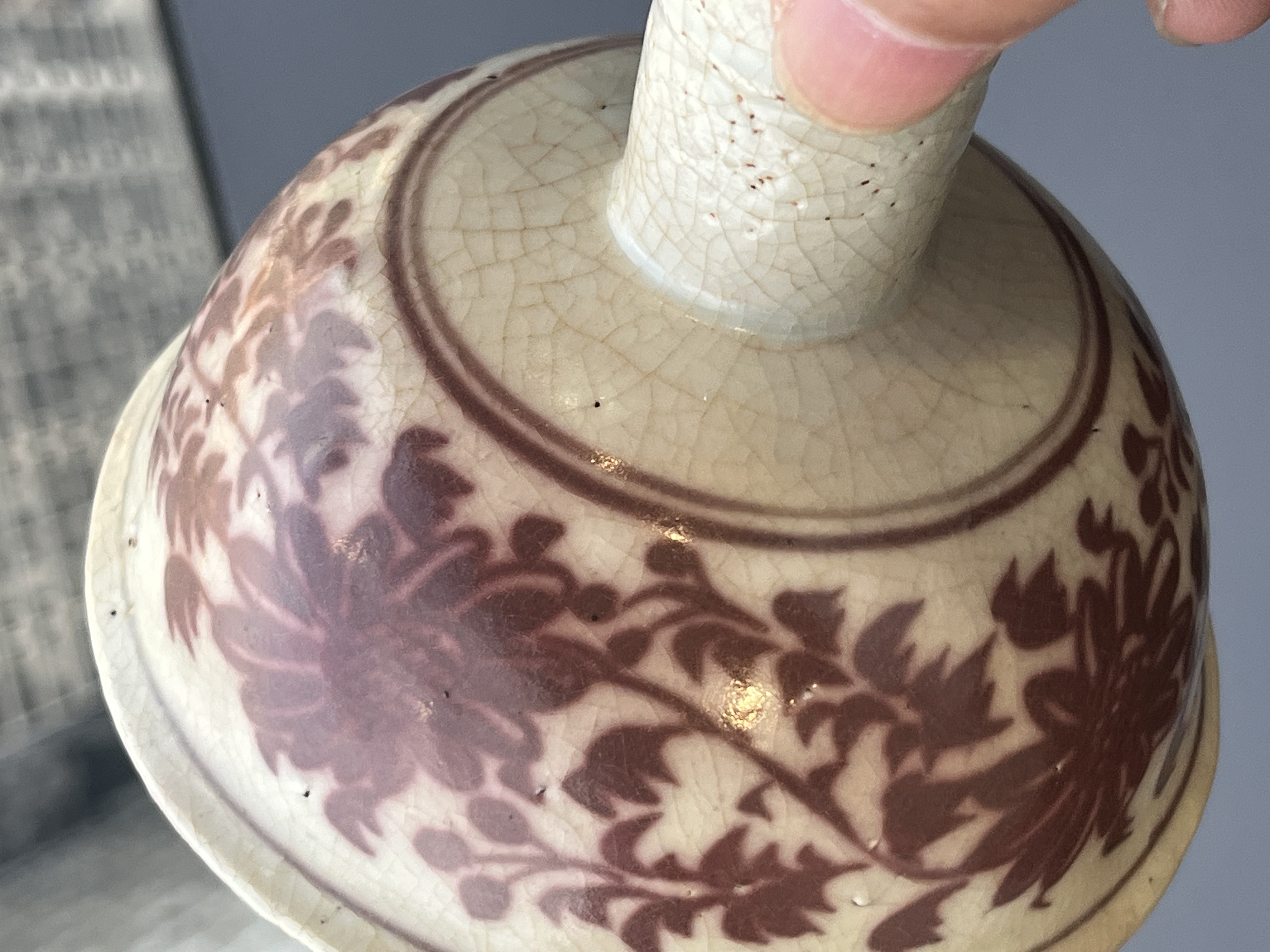 明釉里红高足碗