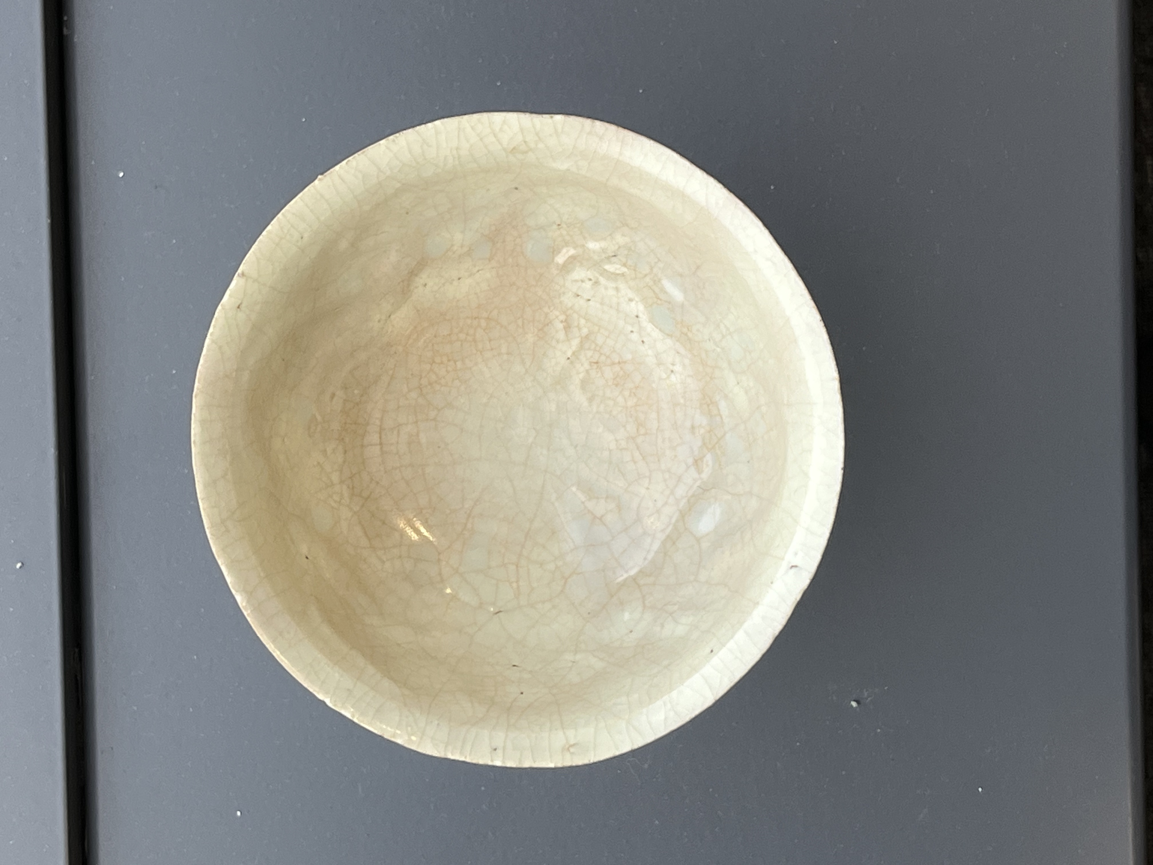 明釉里红高足碗