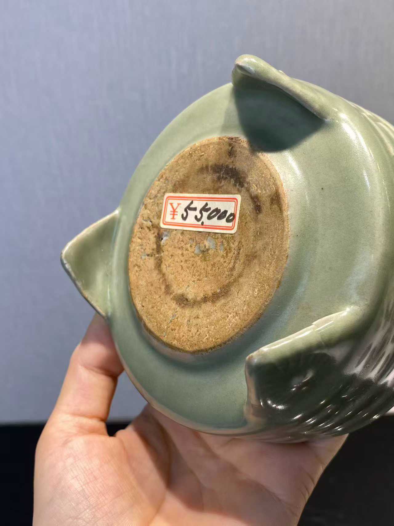 龙泉窑八卦三足香炉（配银盖）