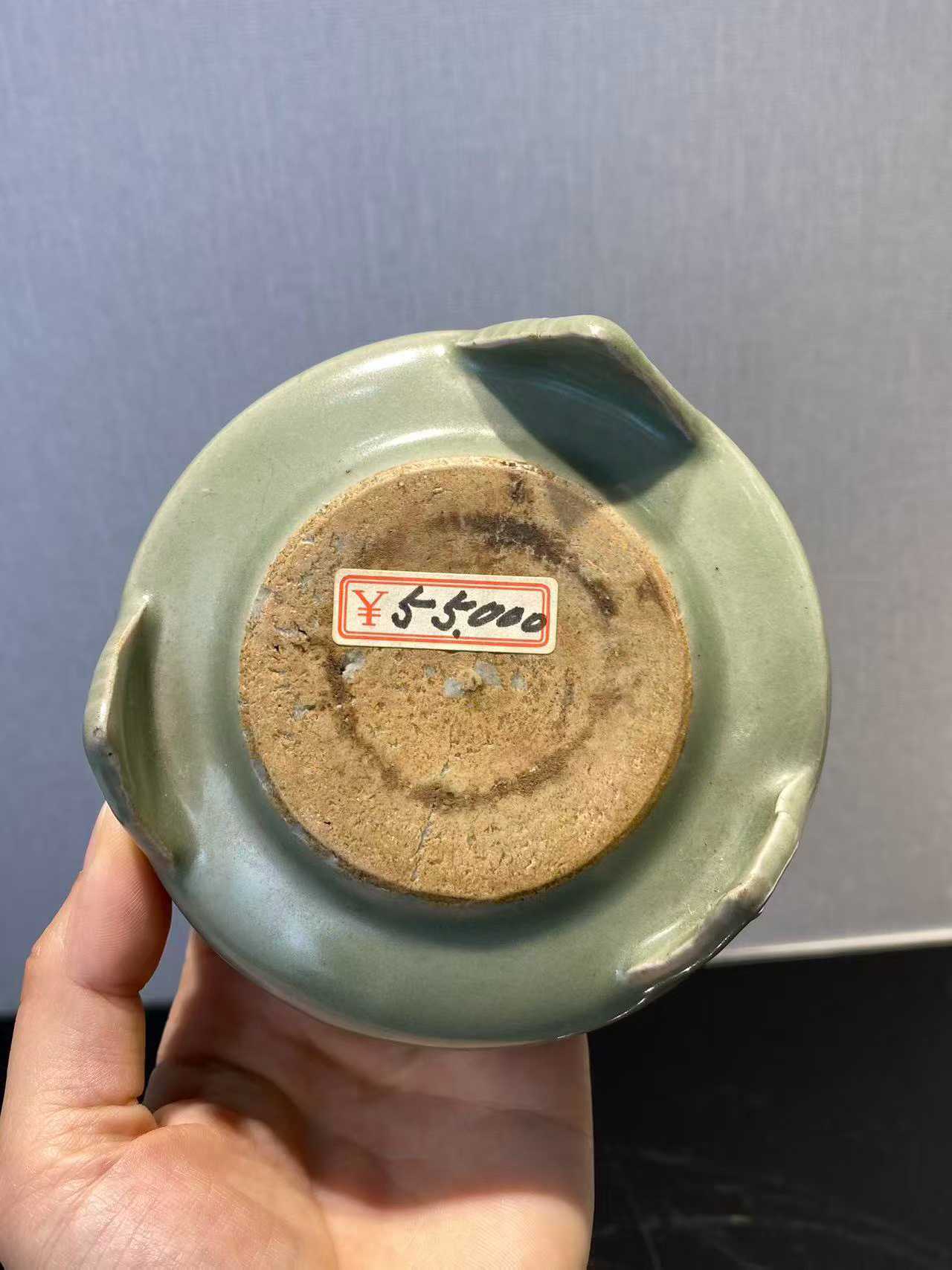 龙泉窑八卦三足香炉（配银盖）