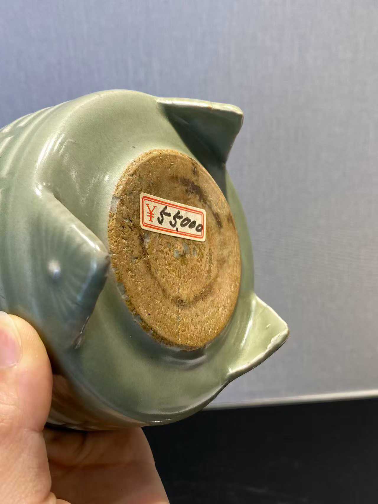 龙泉窑八卦三足香炉（配银盖）