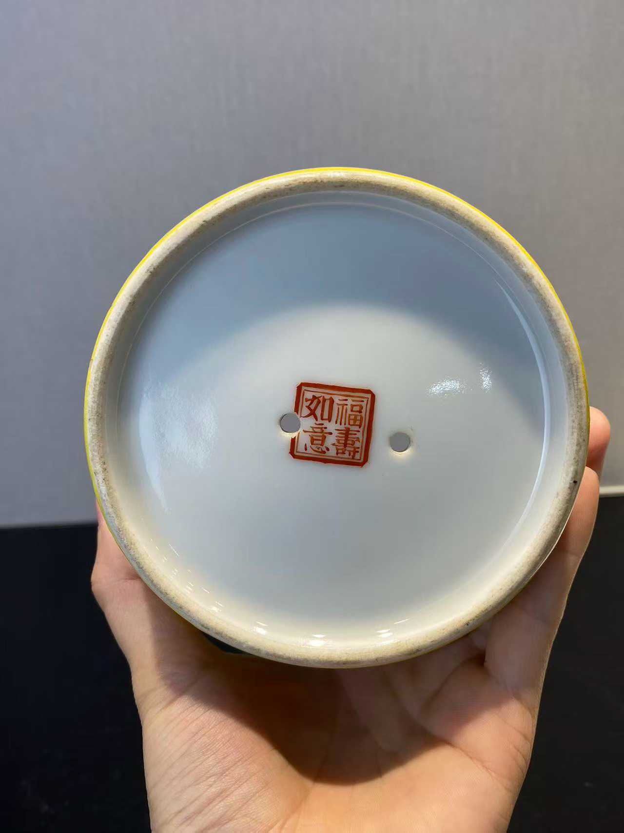 黄釉地粉彩百蝶囍字花盆（大婚瓷）款：福寿如意