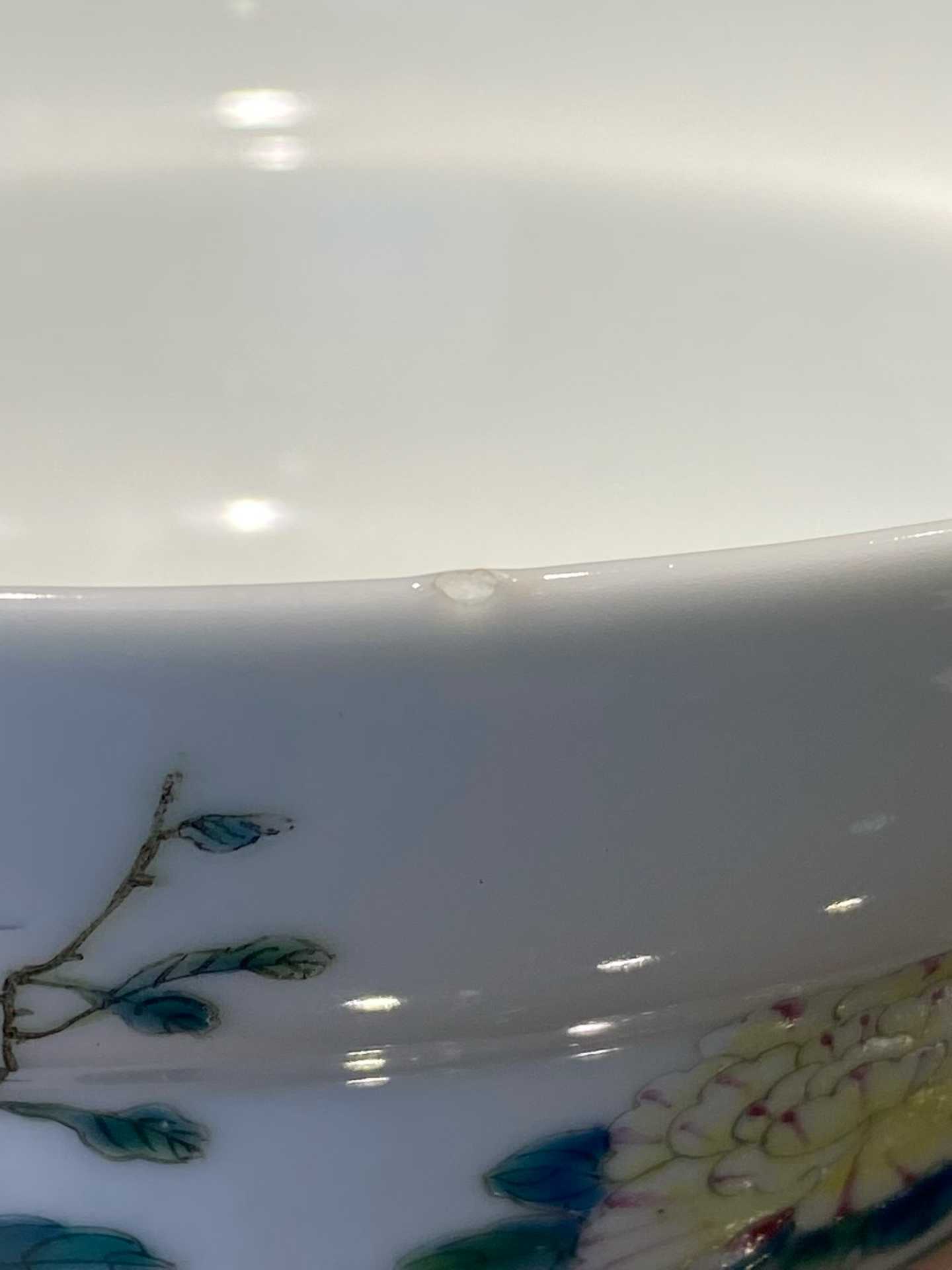 粉彩四季花卉纹折腰碗  款：延庆楼制 ，民国大总统:曹锟定制瓷