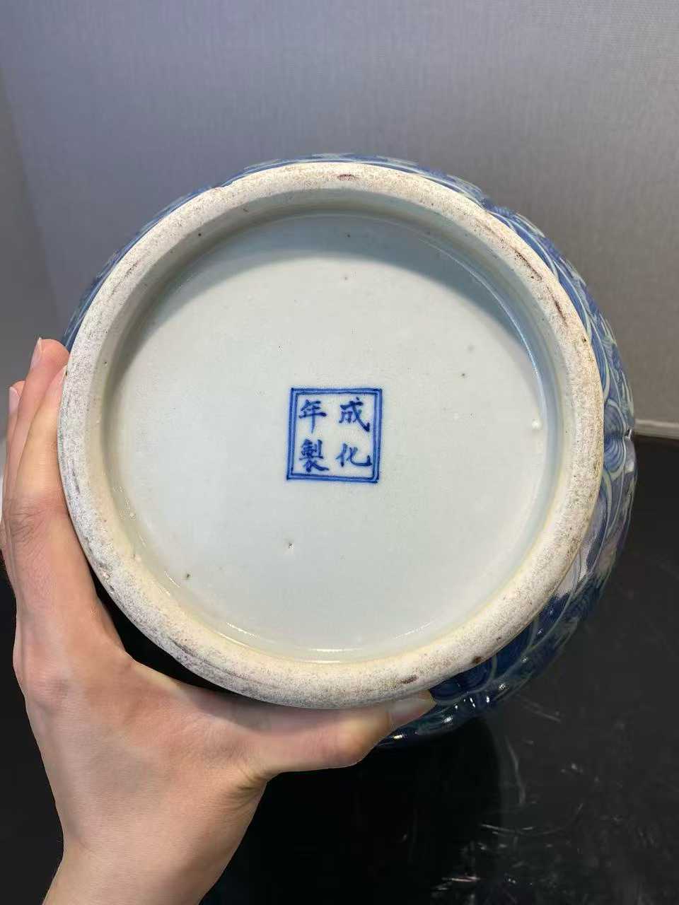 斗彩海水云龙纹石榴尊