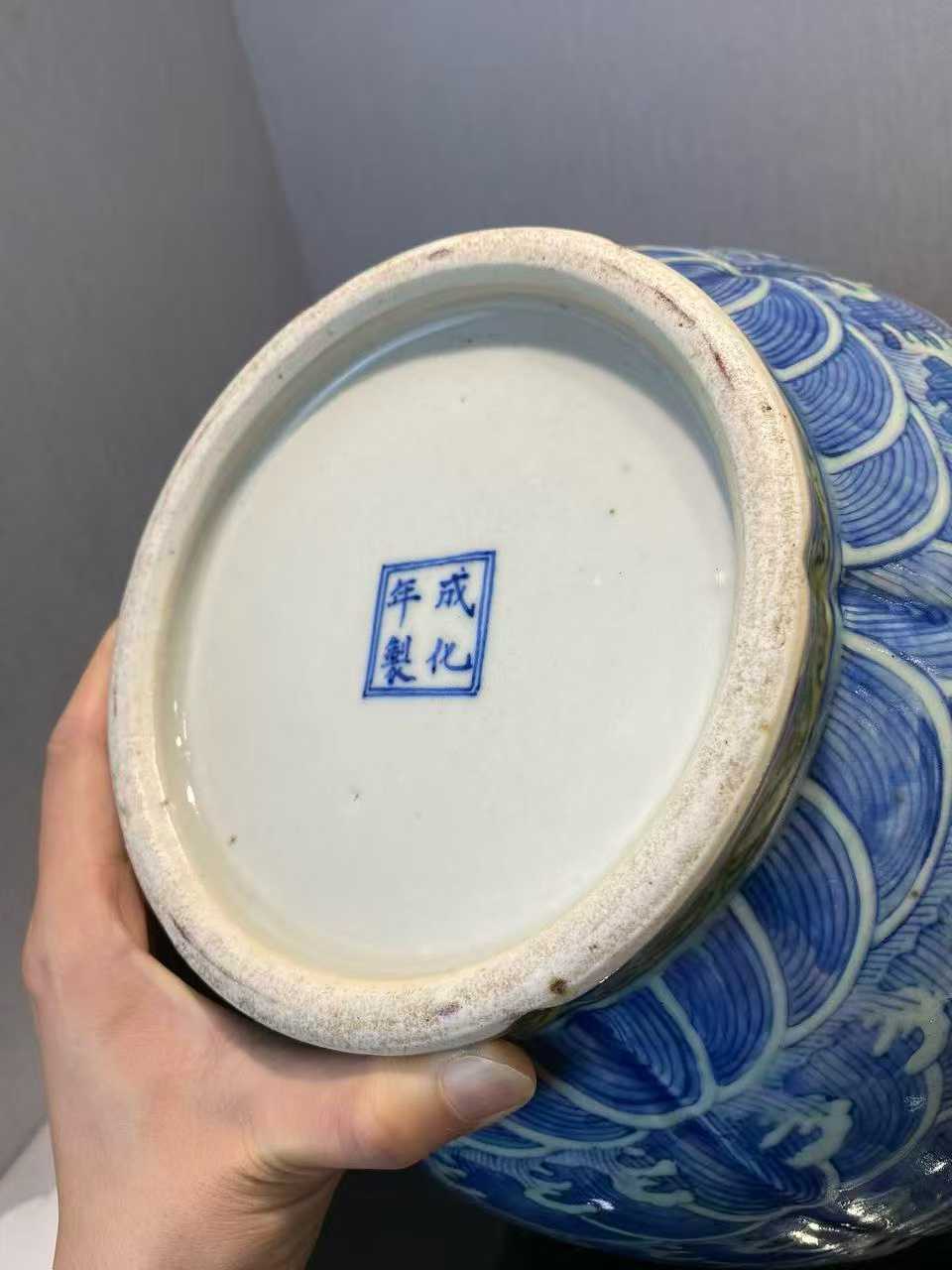 斗彩海水云龙纹石榴尊