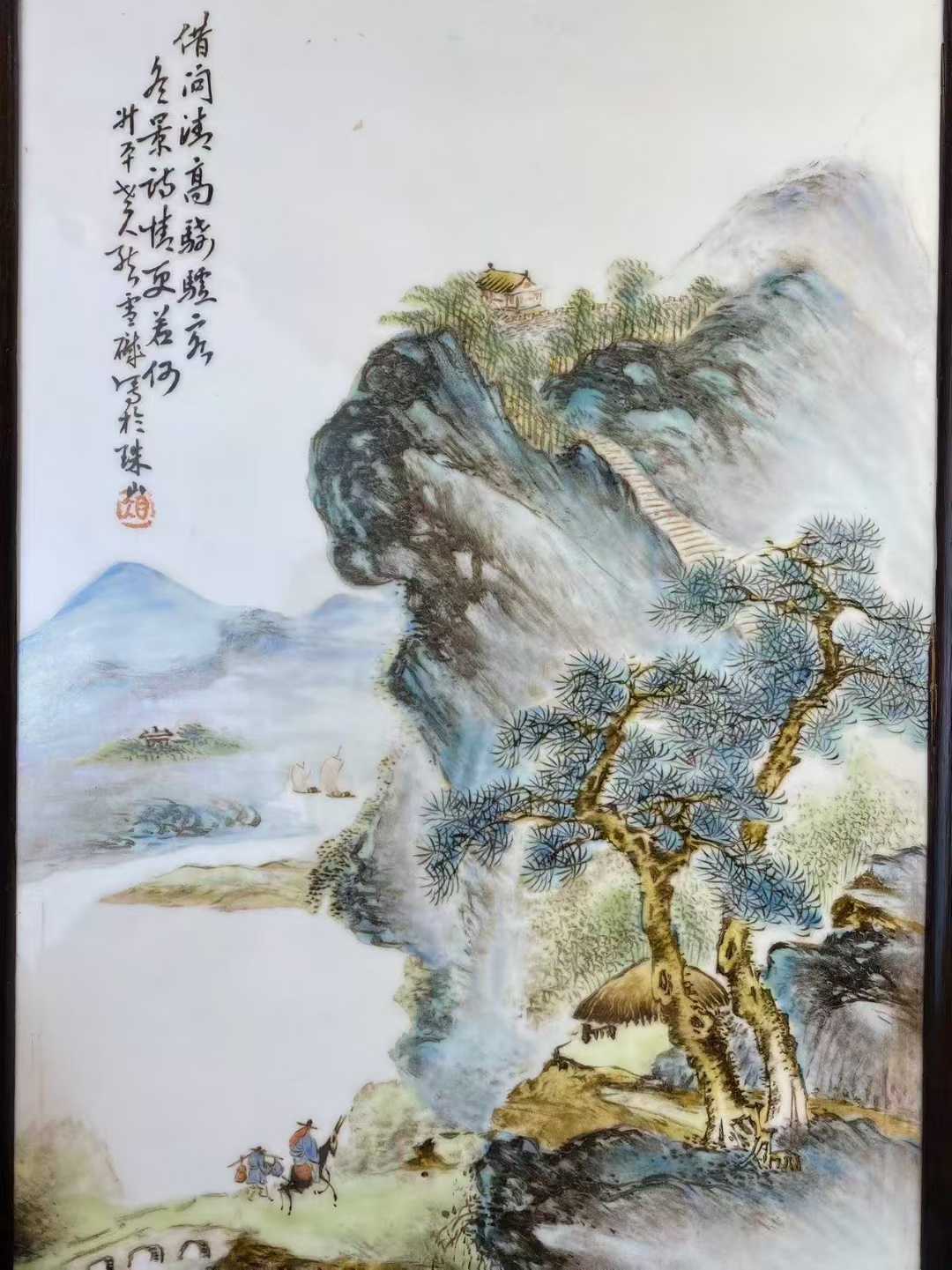 粉彩携琴访友山水图诗文瓷板画 款：叔平老人熊雪肌写于珠山