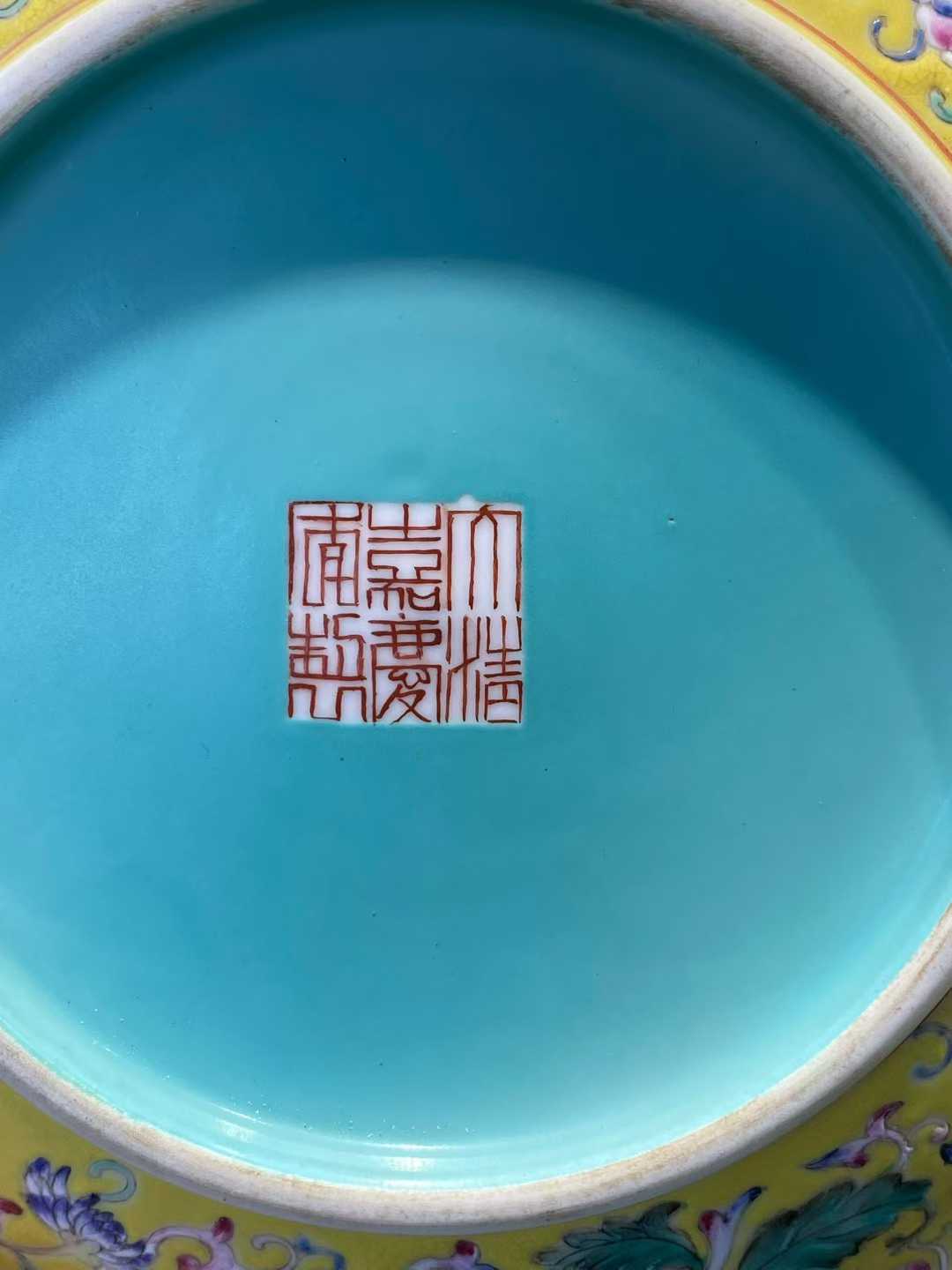 黄地粉彩缠枝花卉纹花盆带奁