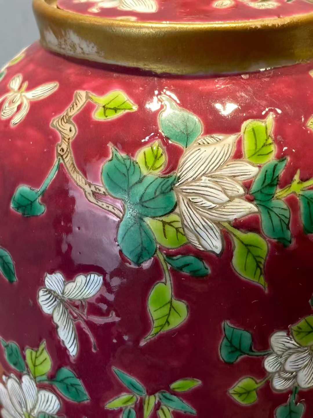 胭脂红地粉彩折枝花卉纹茶壶  款：咸丰年制