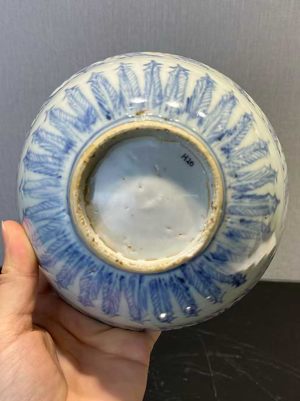 青花芭蕉叶纹碗