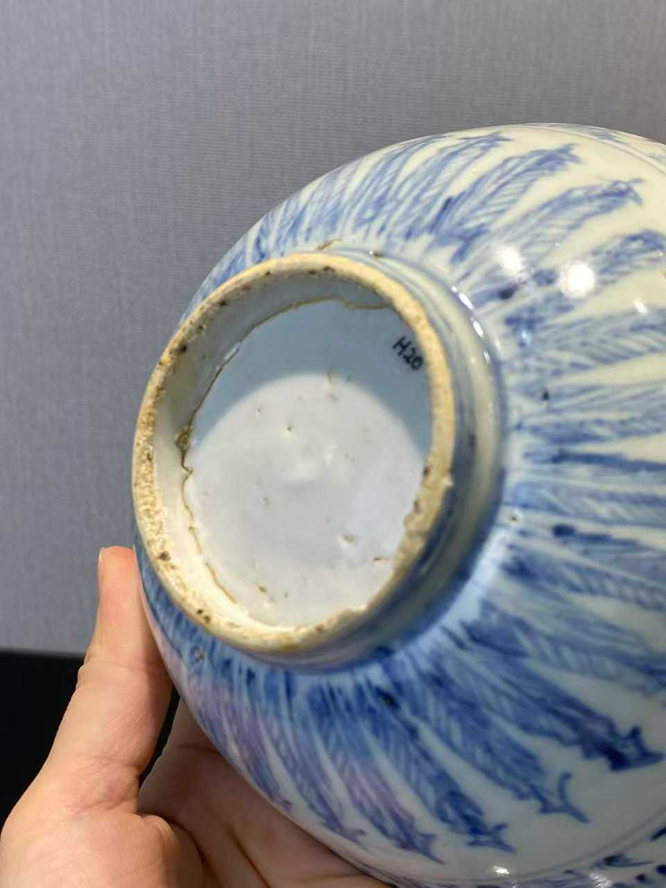 青花芭蕉叶纹碗