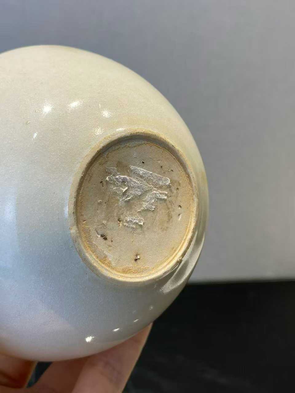 湖田窑青白釉小渣斗