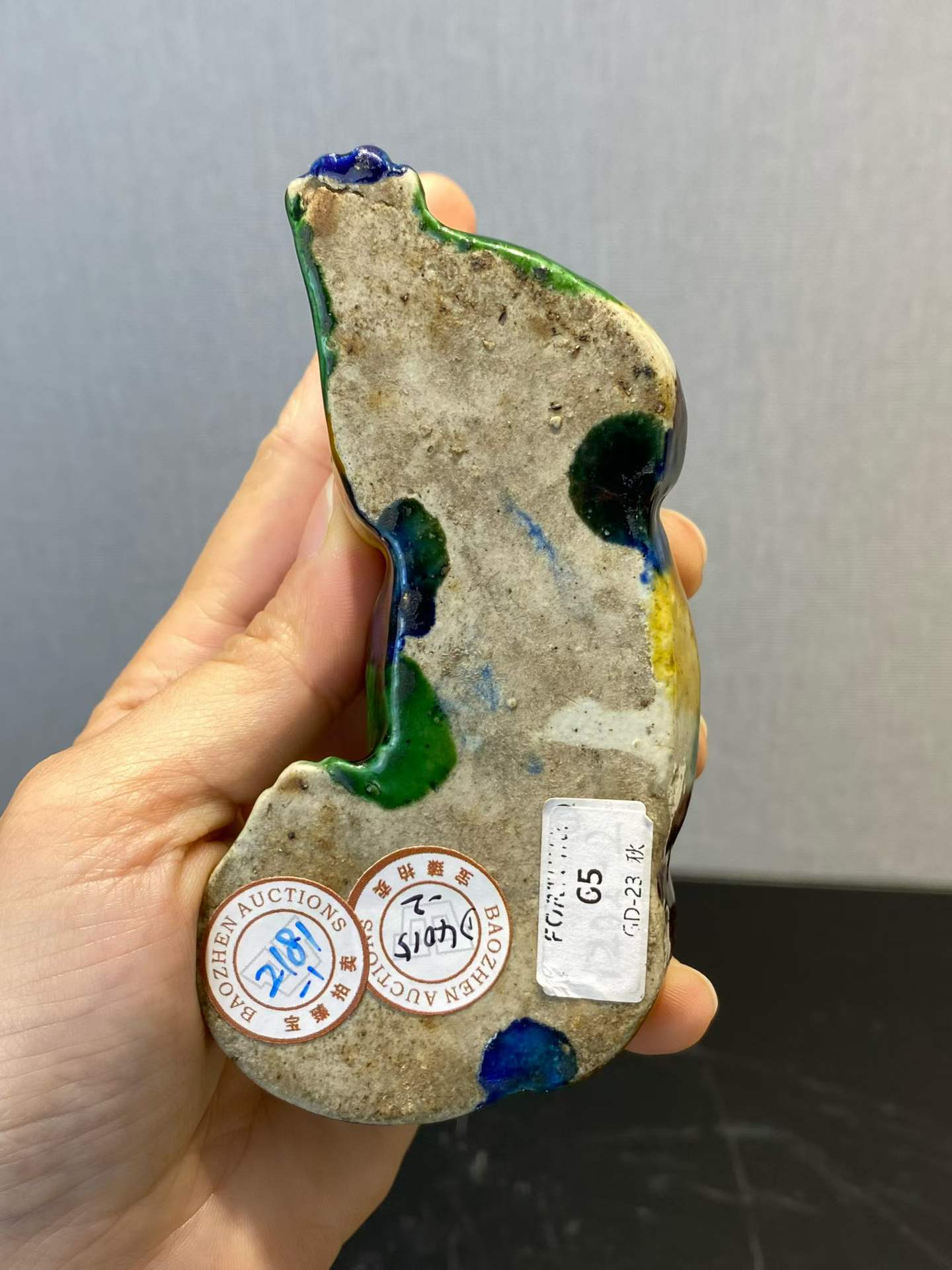 虎皮三彩西洋犬水滴一对