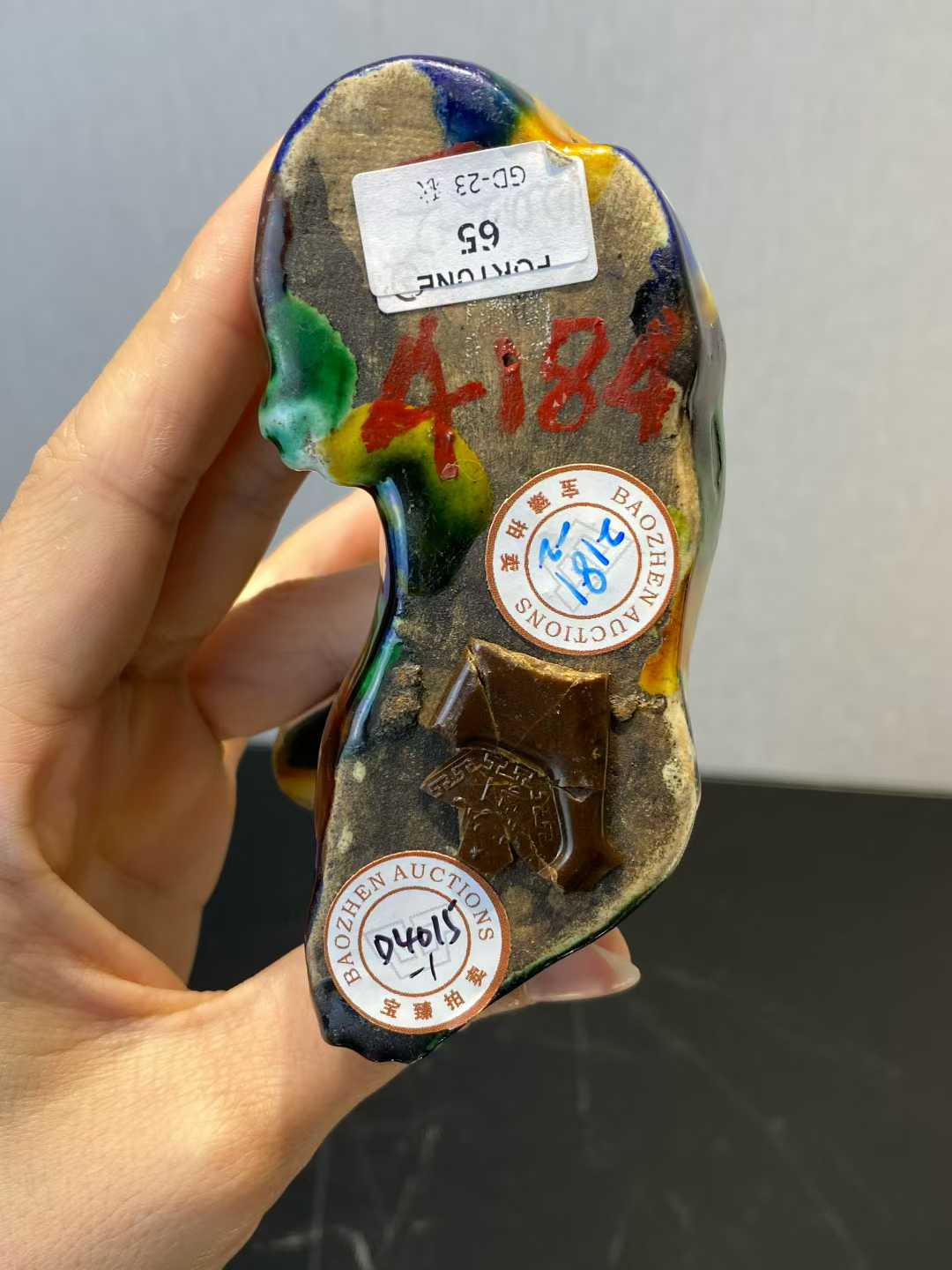 虎皮三彩西洋犬水滴一对