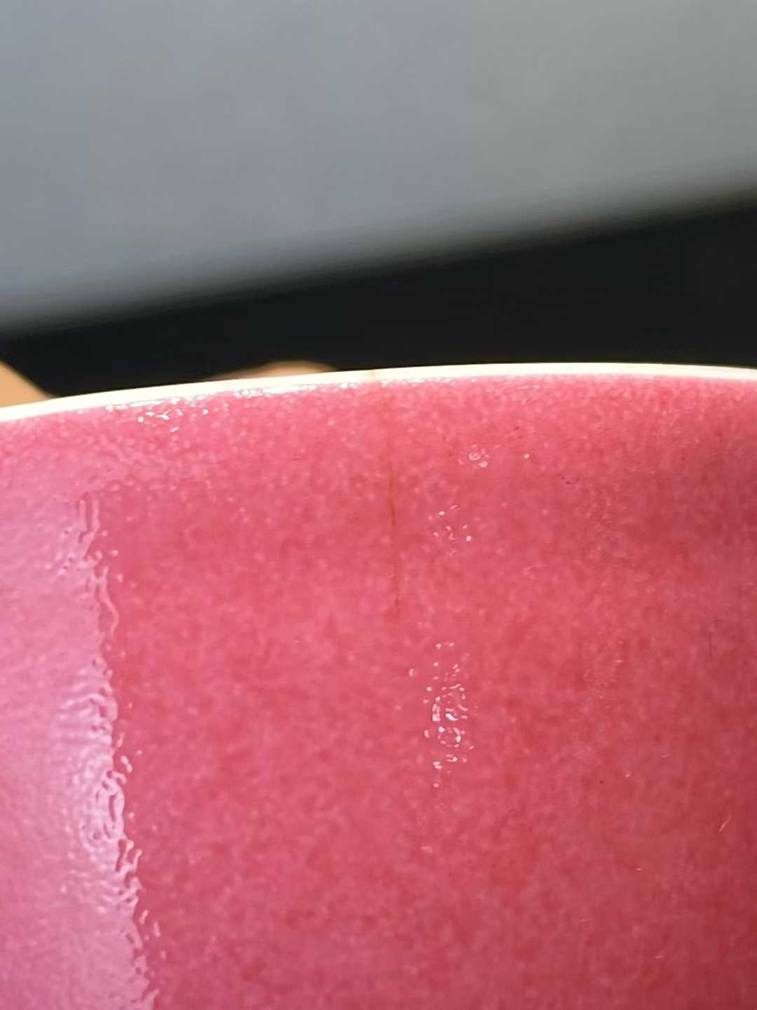 胭脂红釉卧足杯