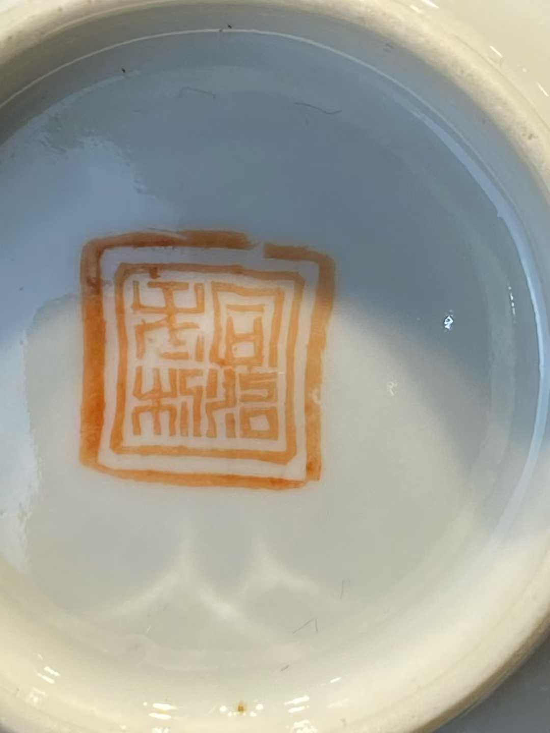 粉彩海晏河清盖盒