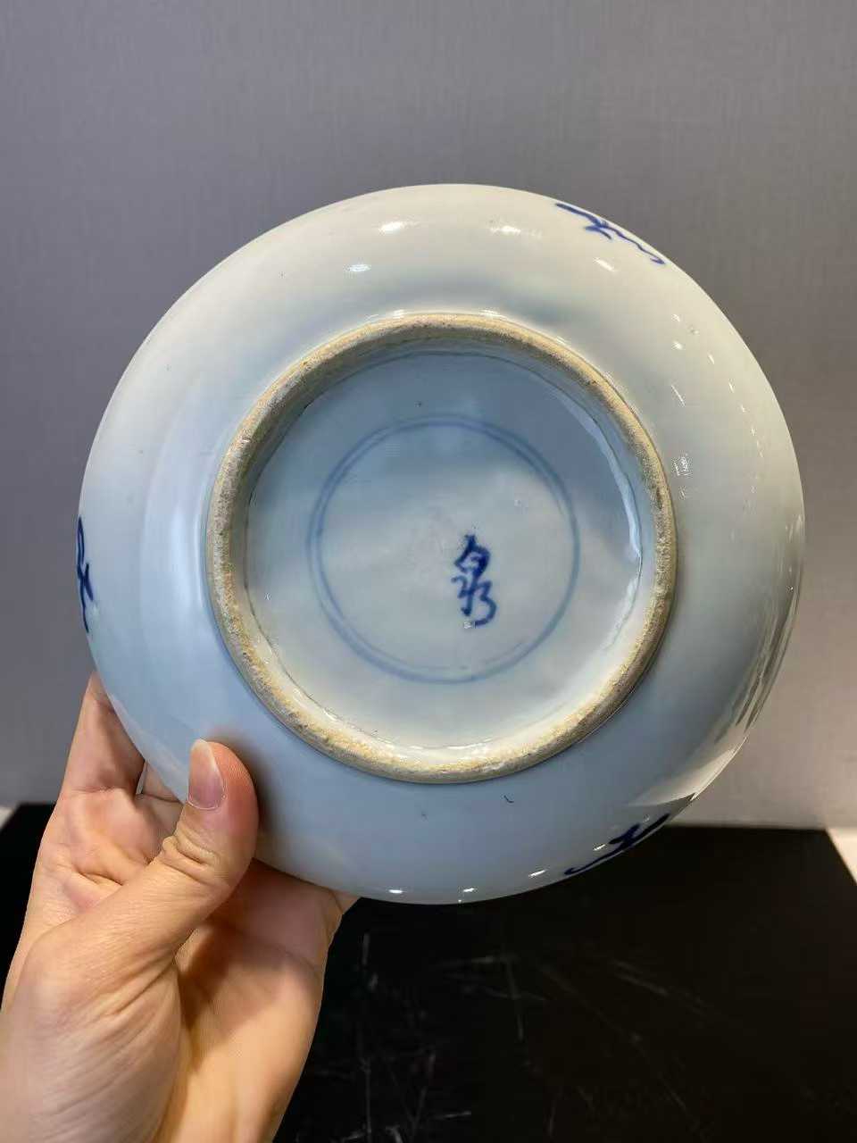 青花高士图盘 款：泉