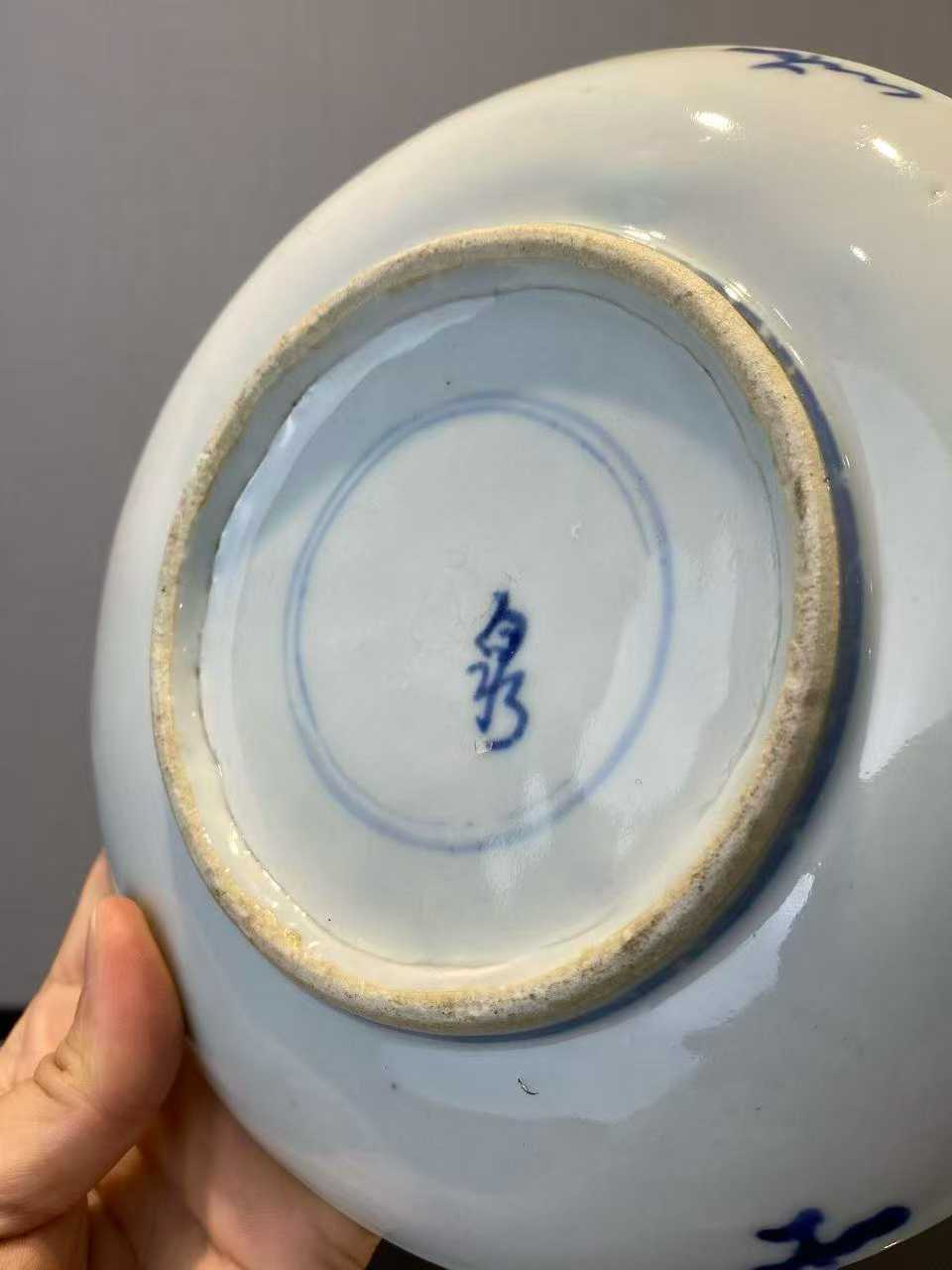 青花高士图盘 款：泉