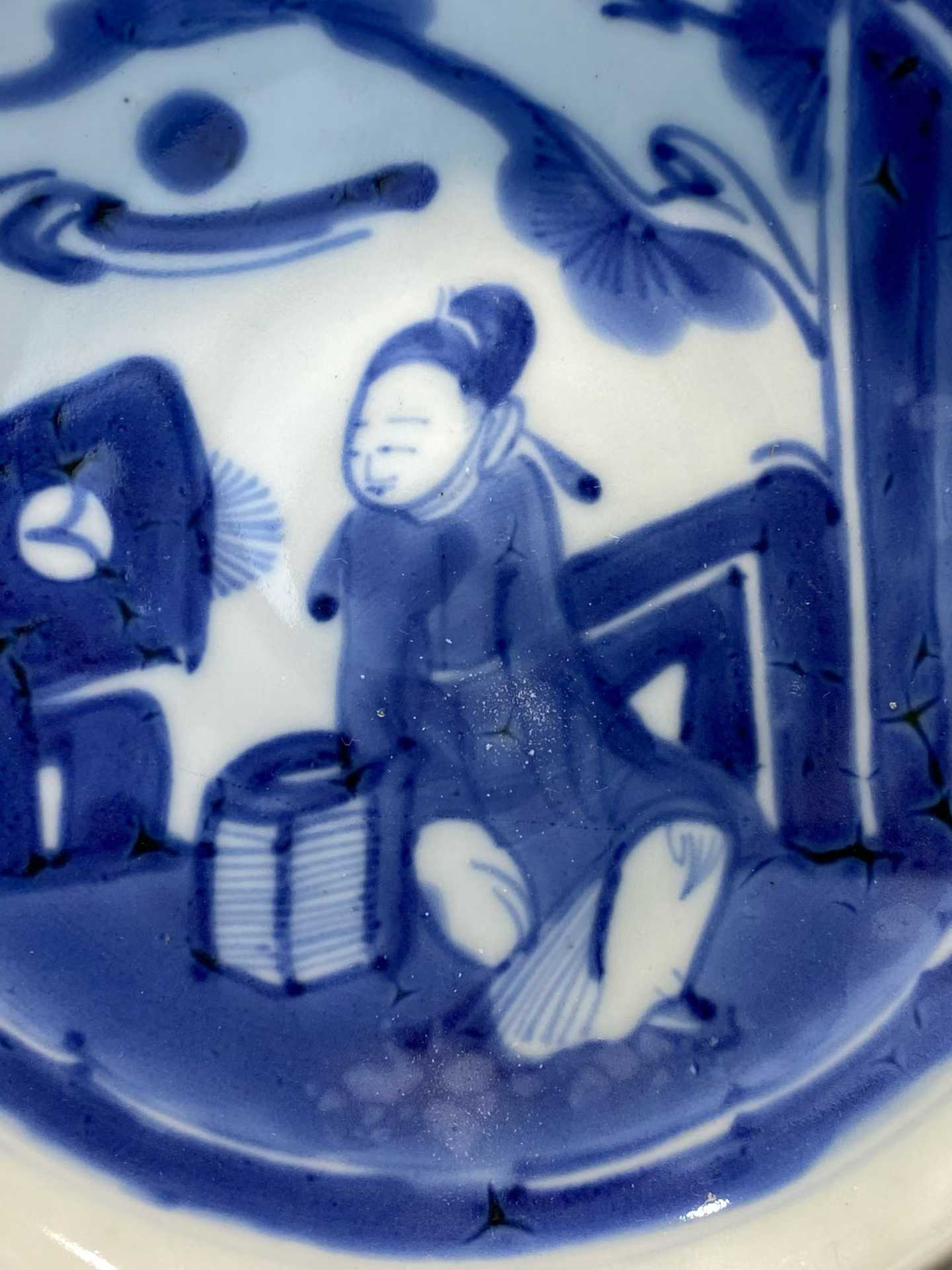 青花高士图盘 款：泉