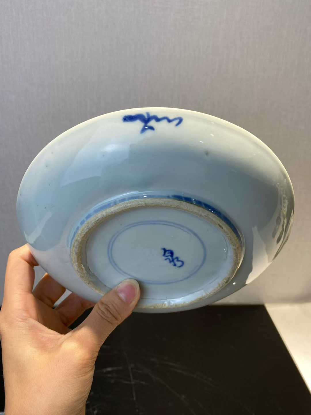 青花高士图盘 款：泉