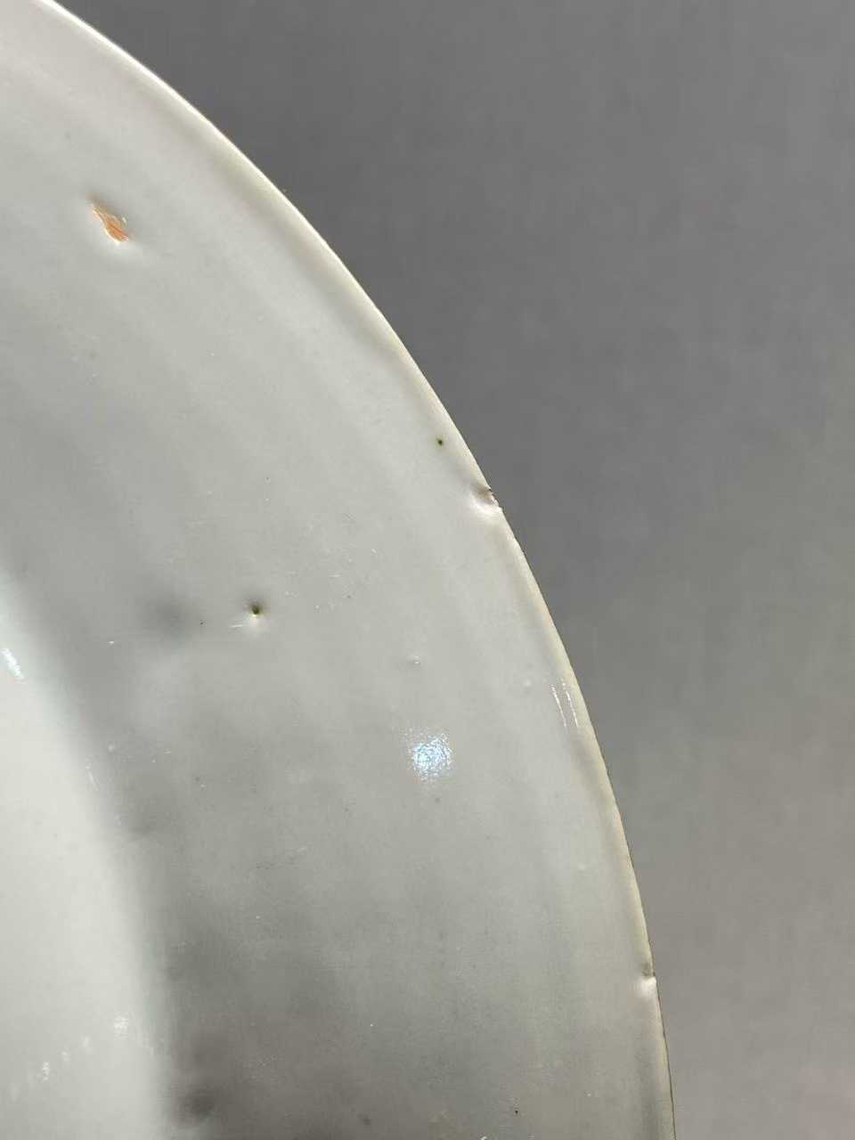 粉彩提篮花卉纹盘