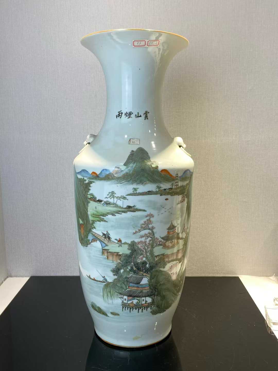 浅绛彩山水人物诗文铺首大瓶 款：聚义泰出品