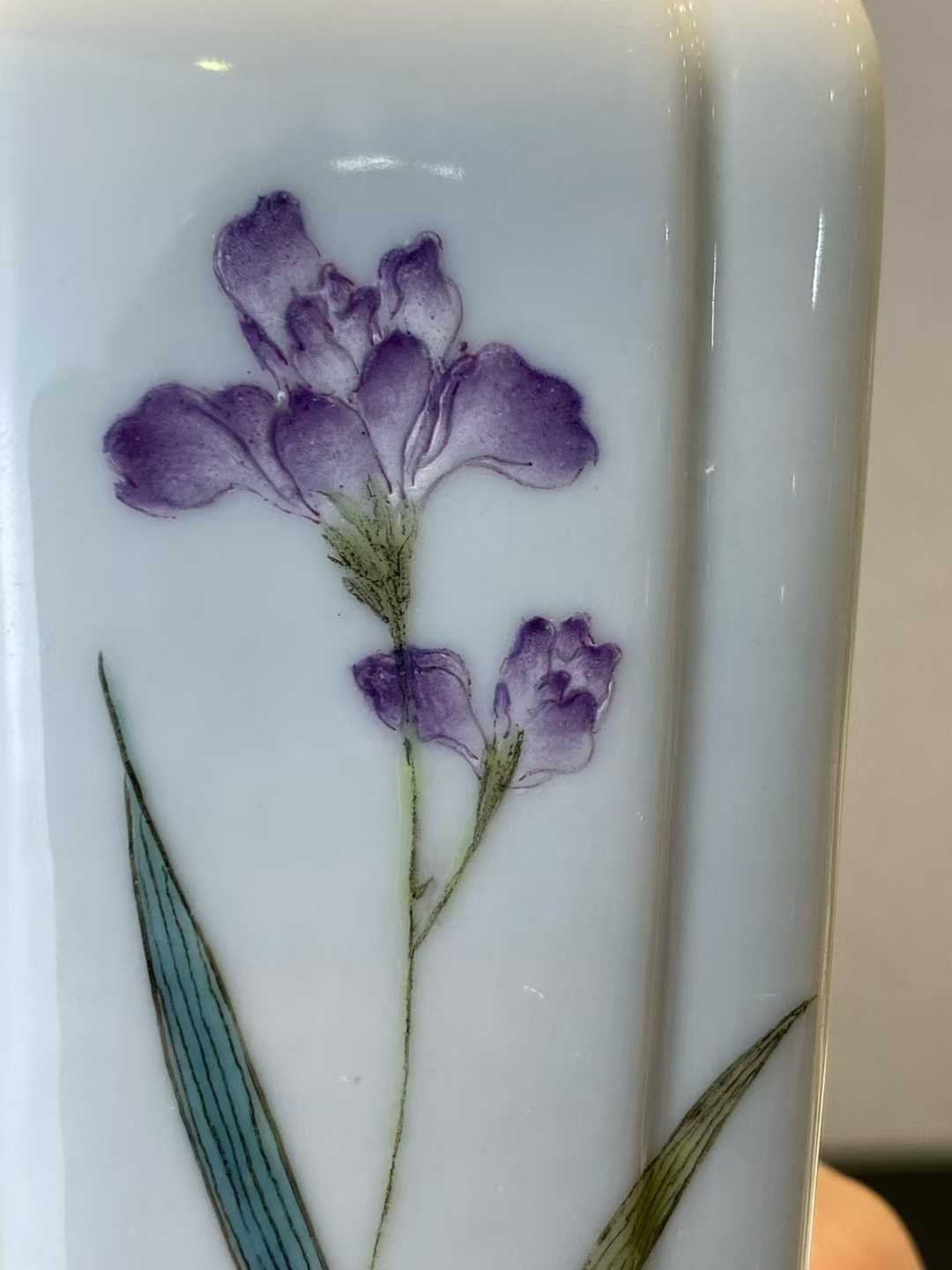 刘雨岑风格 粉彩飞黄腾达花卉诗文双联瓶