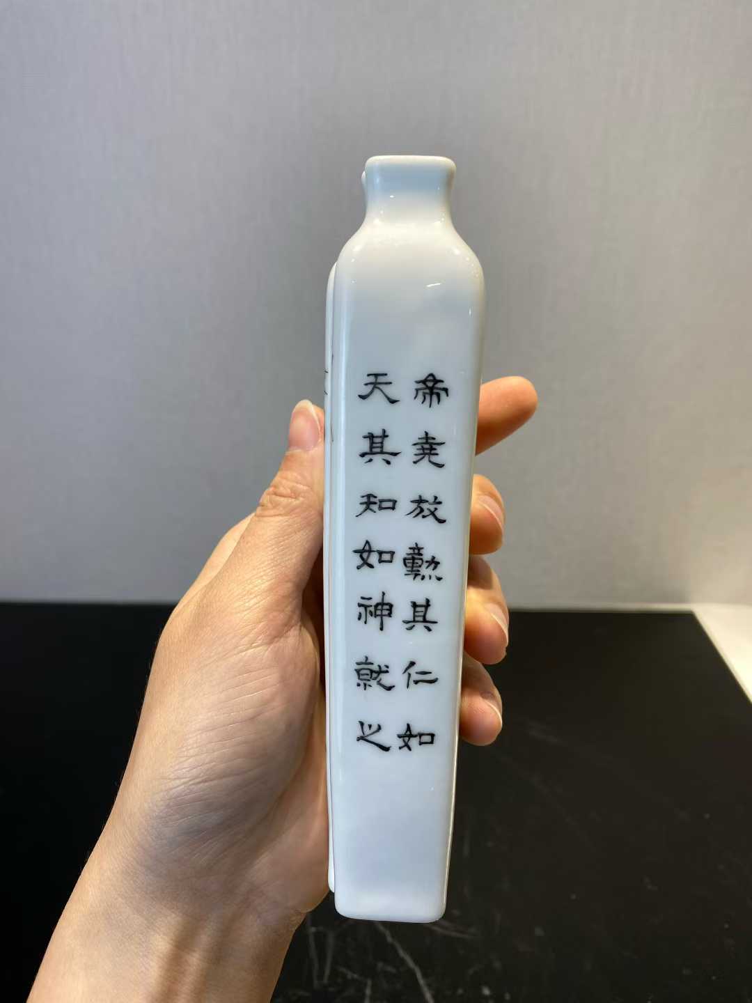 刘雨岑风格 粉彩飞黄腾达花卉诗文双联瓶