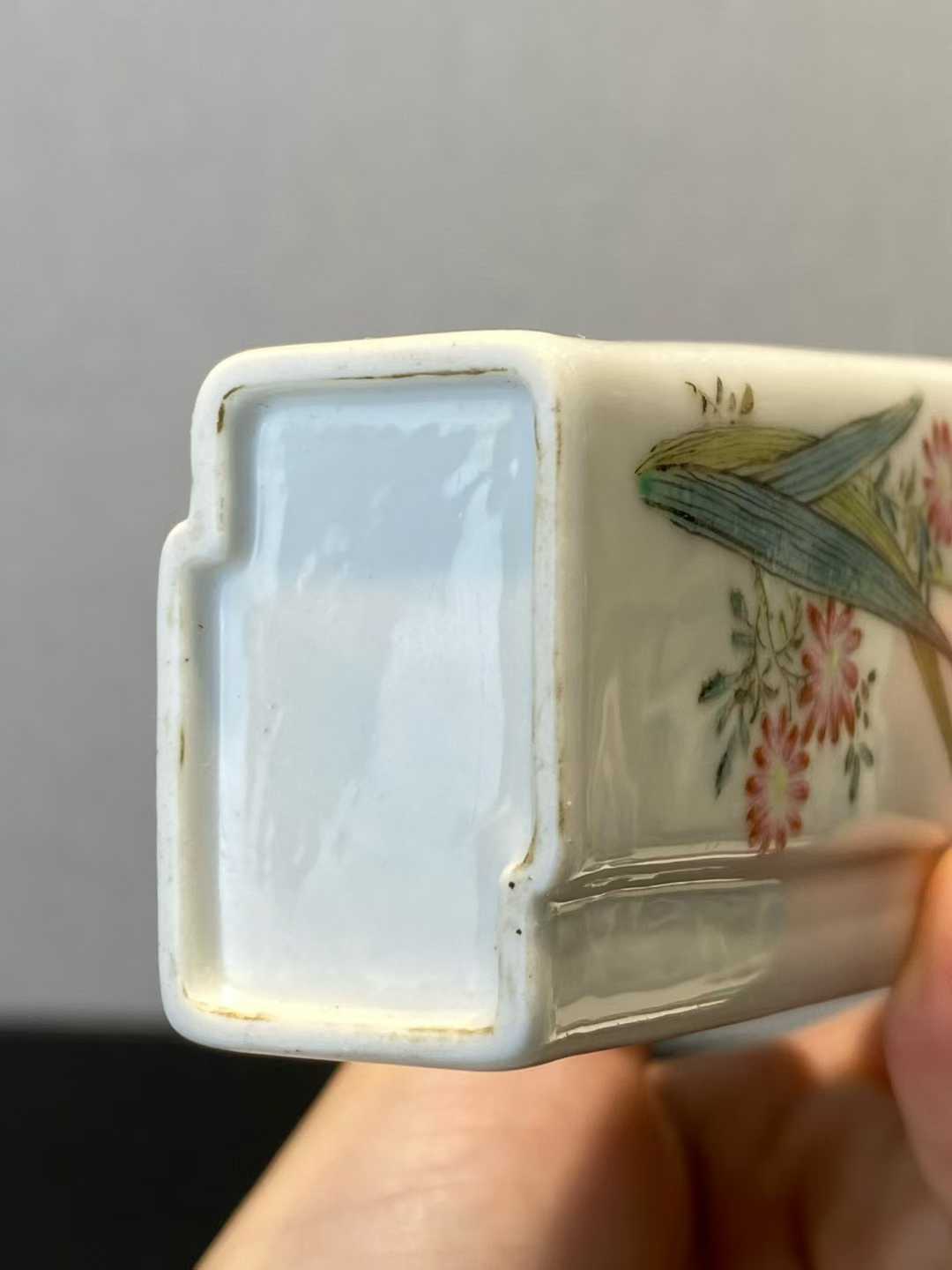 刘雨岑风格 粉彩飞黄腾达花卉诗文双联瓶